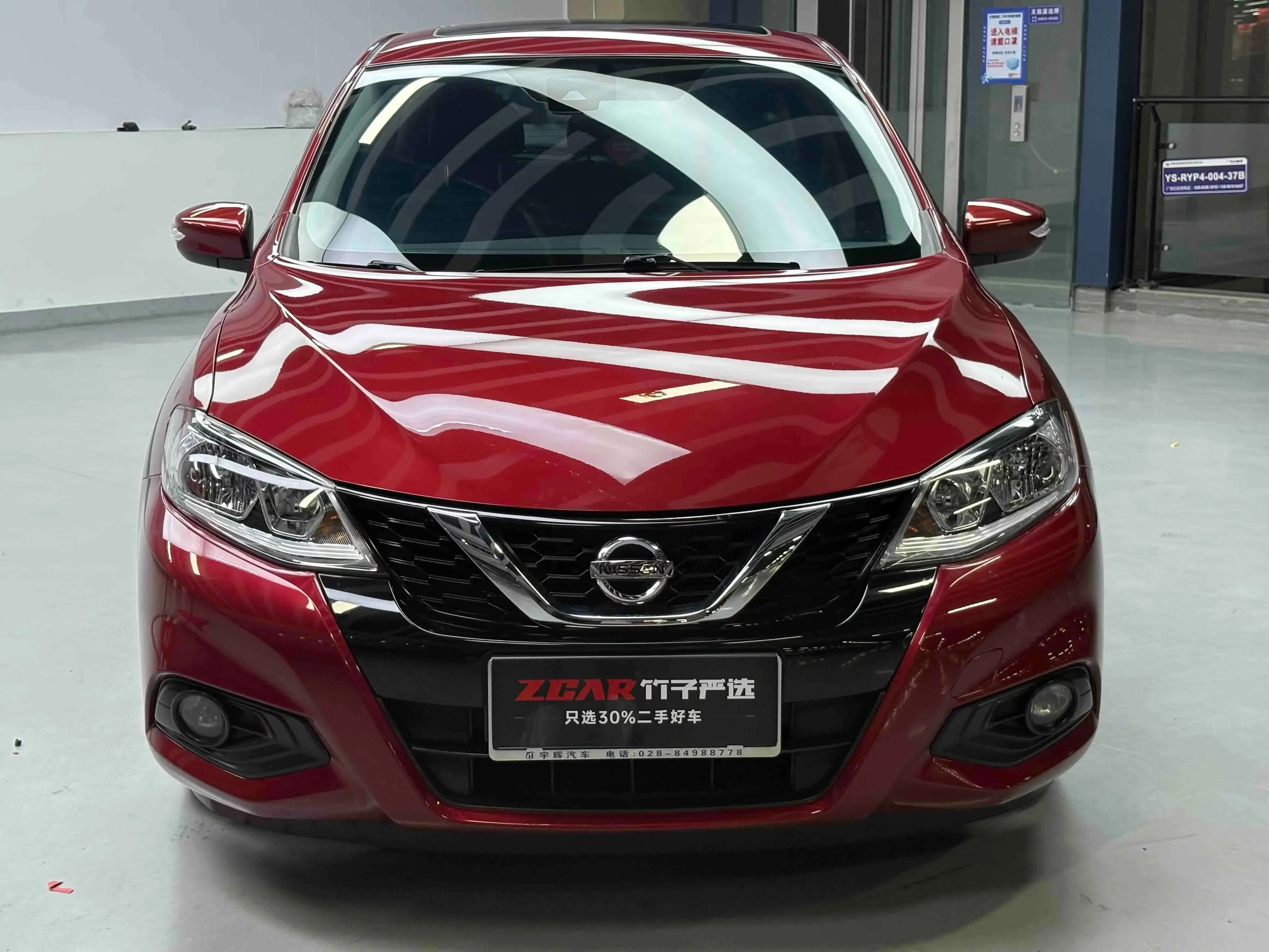 Nissan Tiida  из Китая