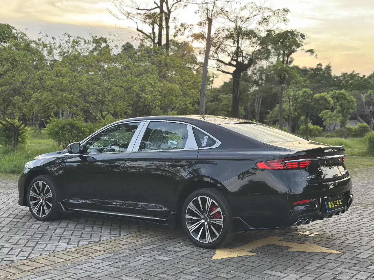 Geely Xing Rui