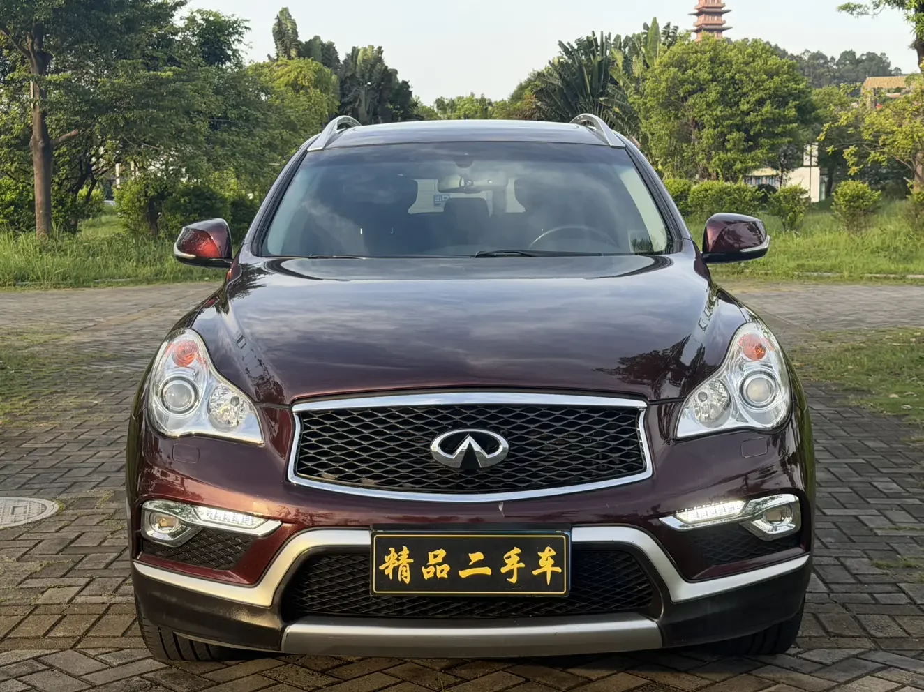 Infiniti QX50