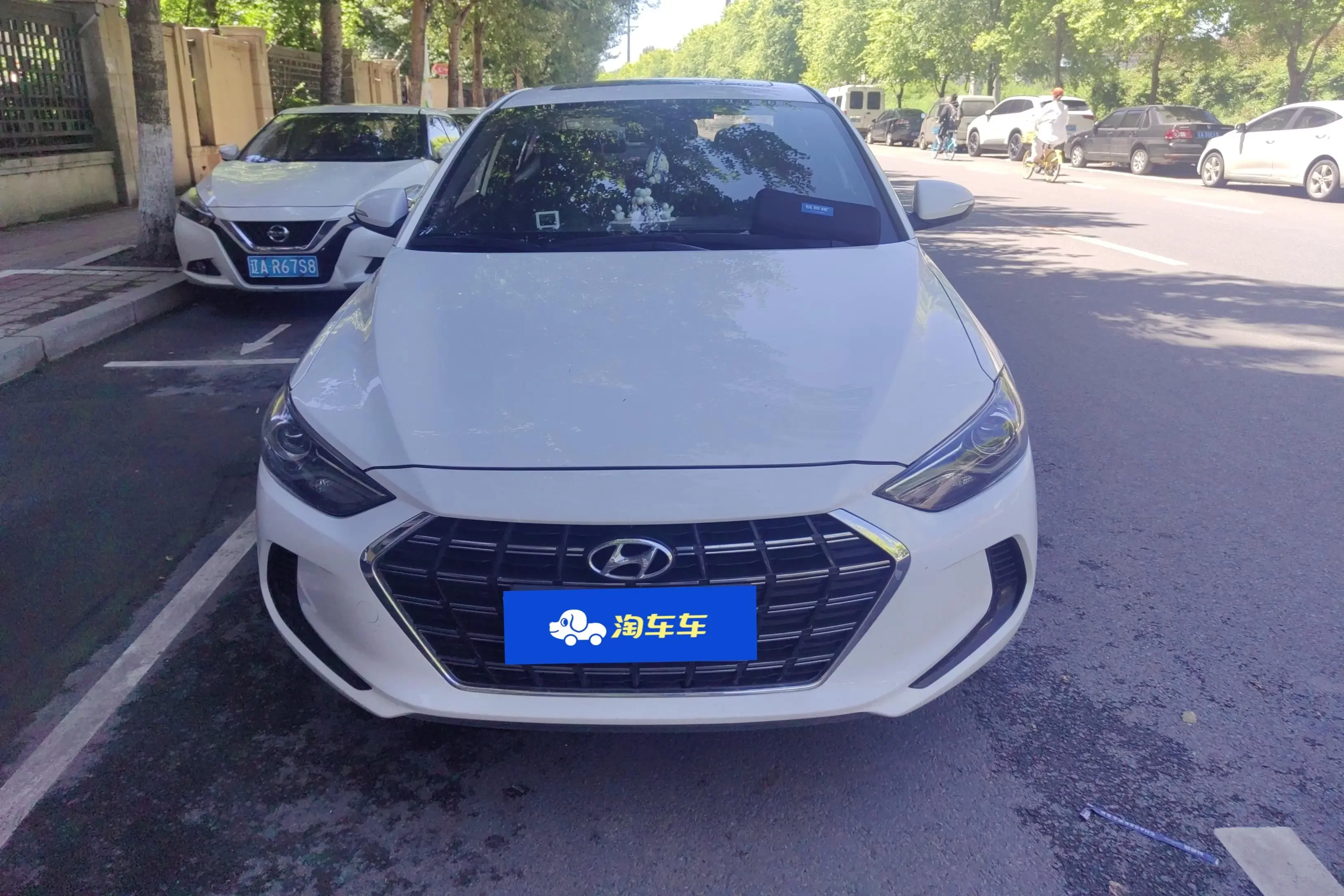 Hyundai lead