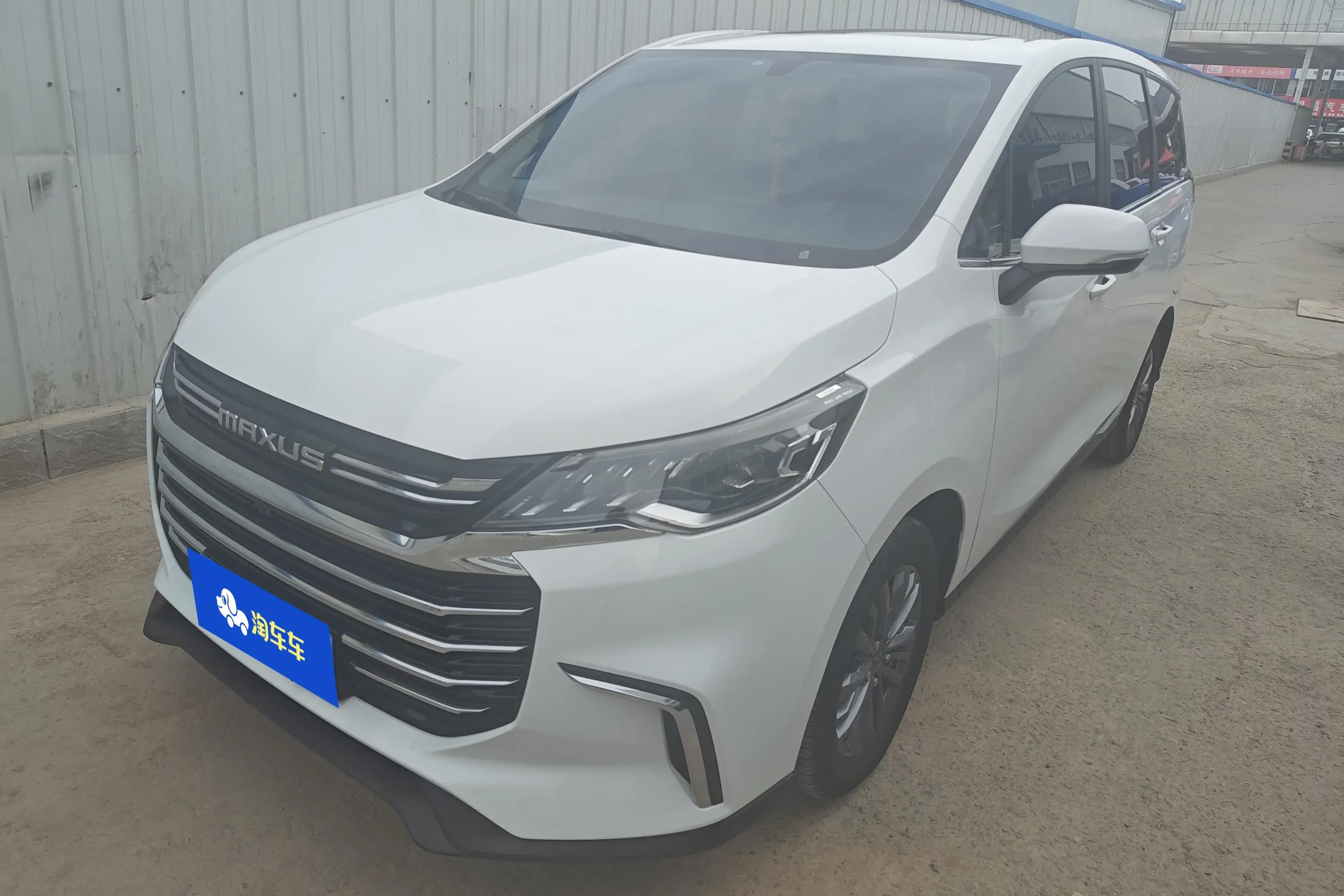 Datong Maxus G50  из Китая