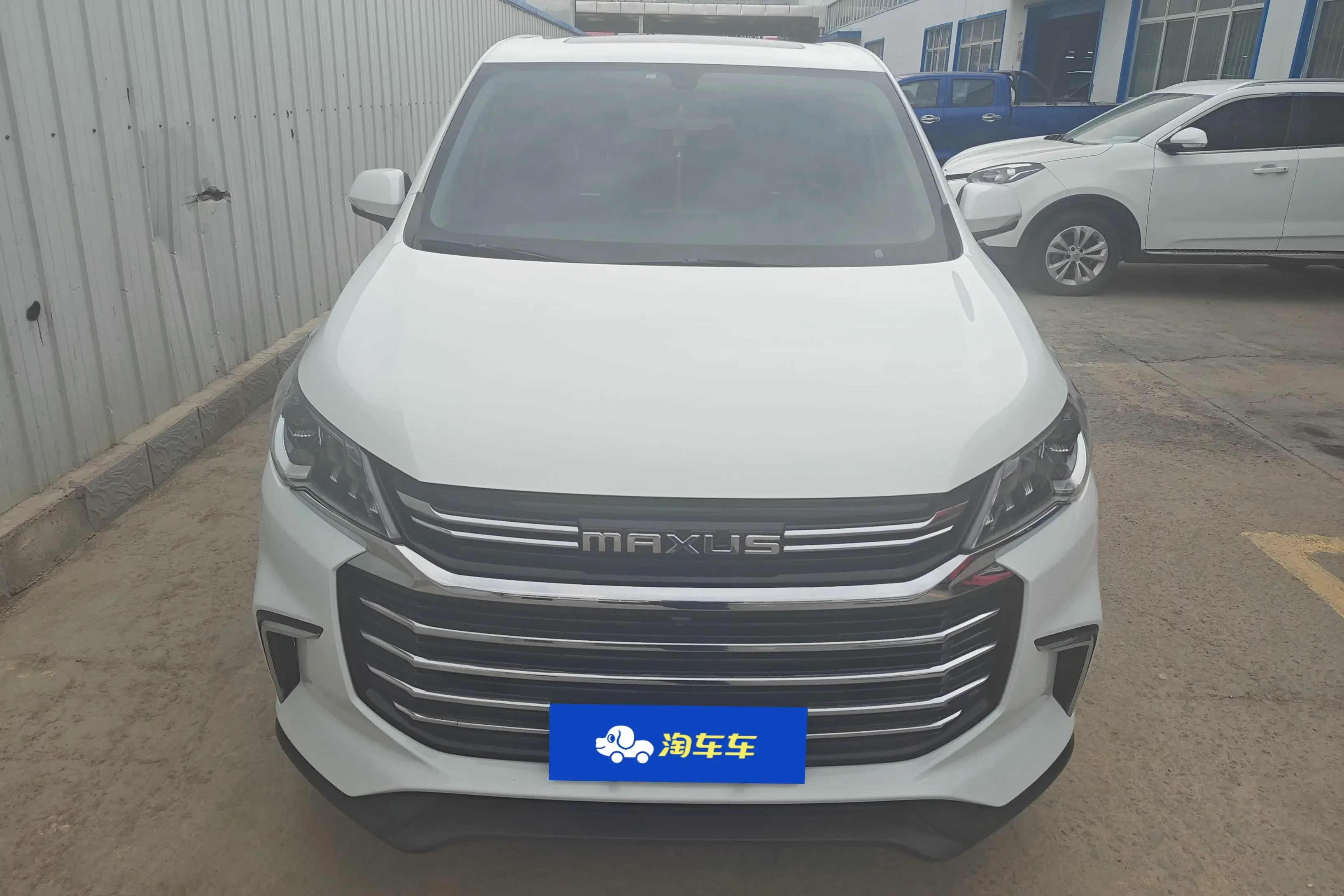 Datong Maxus G50  из Китая