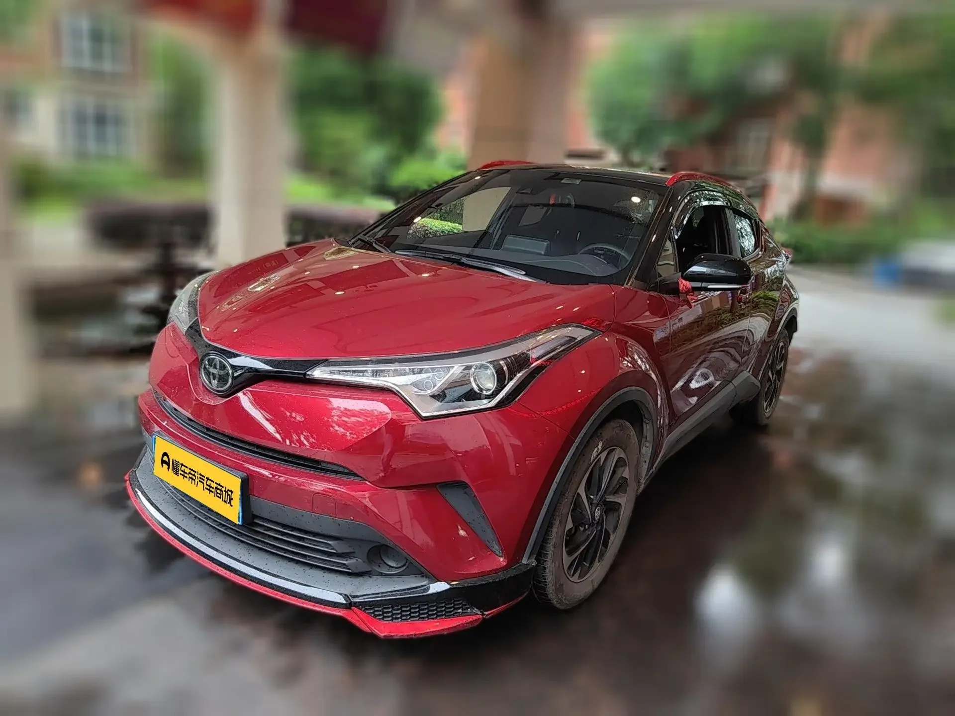 Toyota C-HR Hybrid