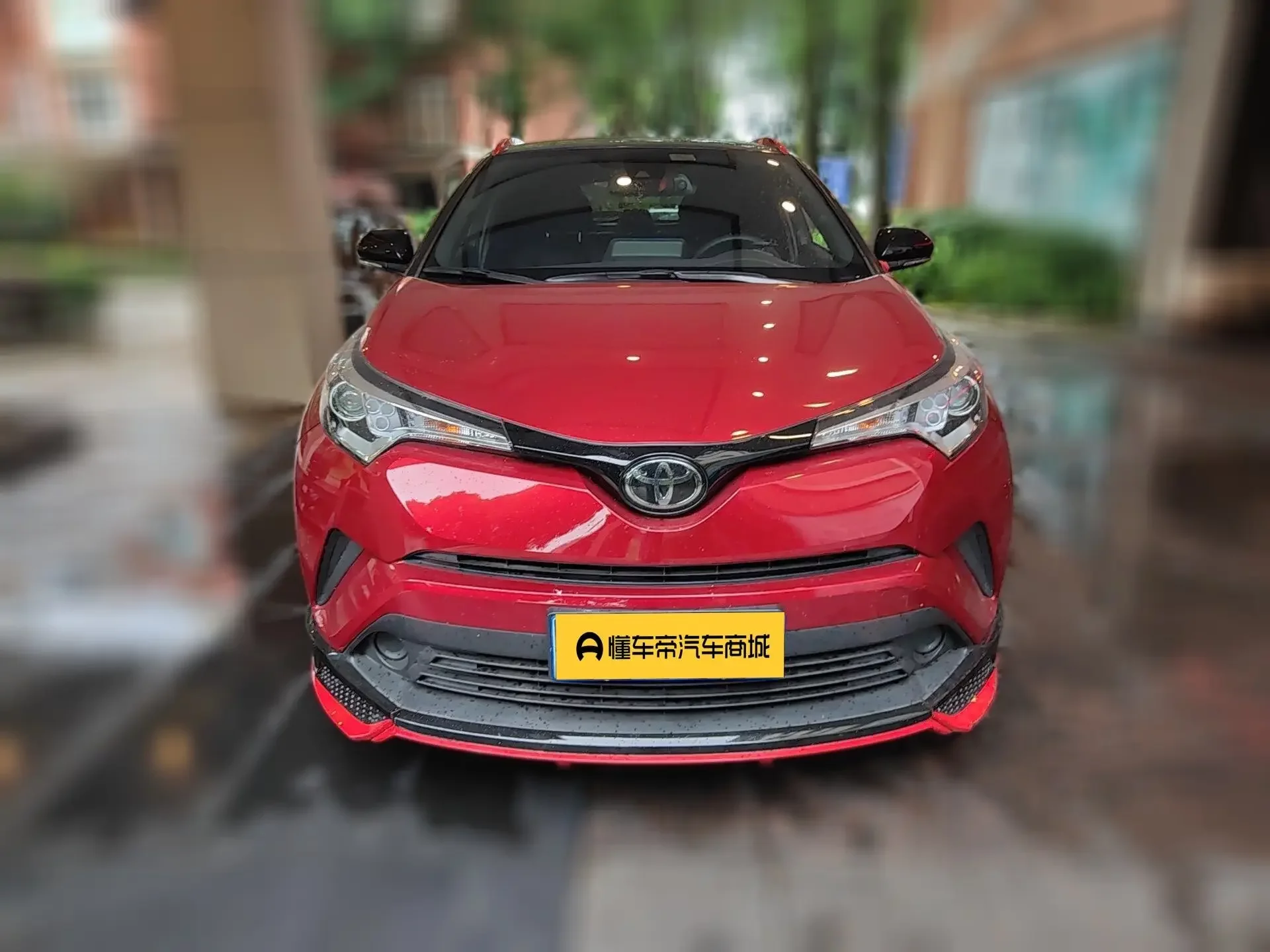 Toyota C-HR Hybrid