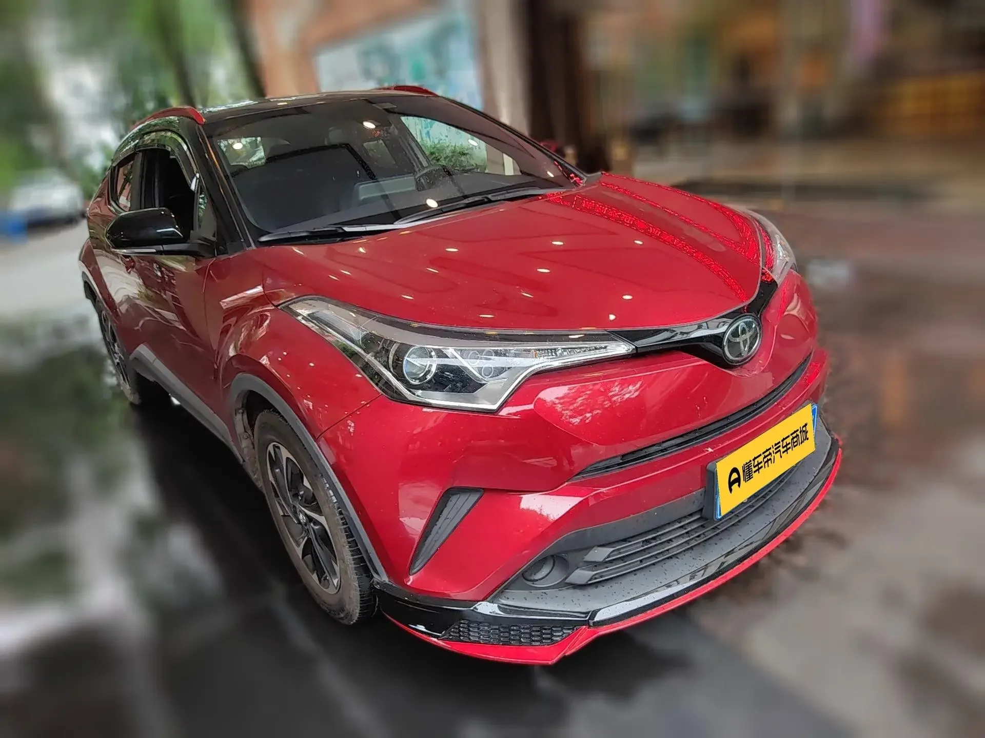 Toyota C-HR Hybrid