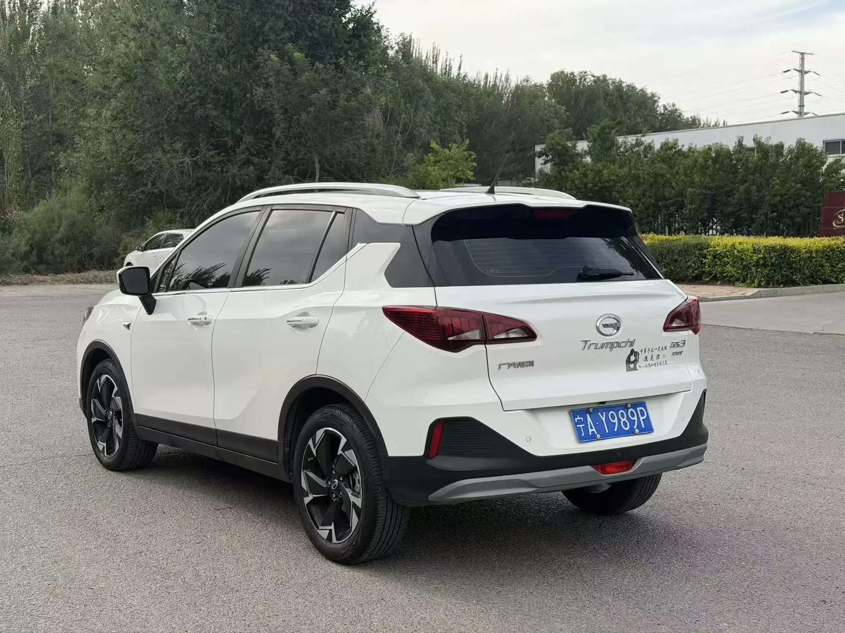 GAC Trumpchi GS3
