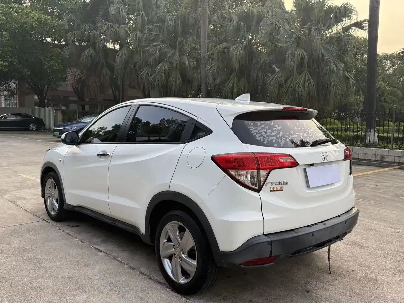 Honda Vezel