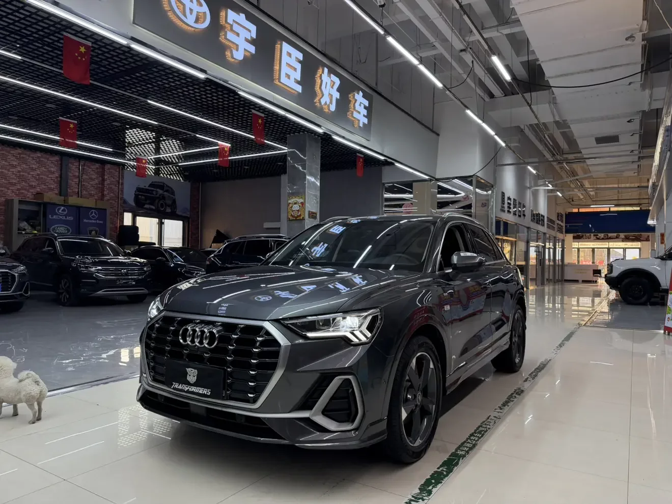 AUDI Q3