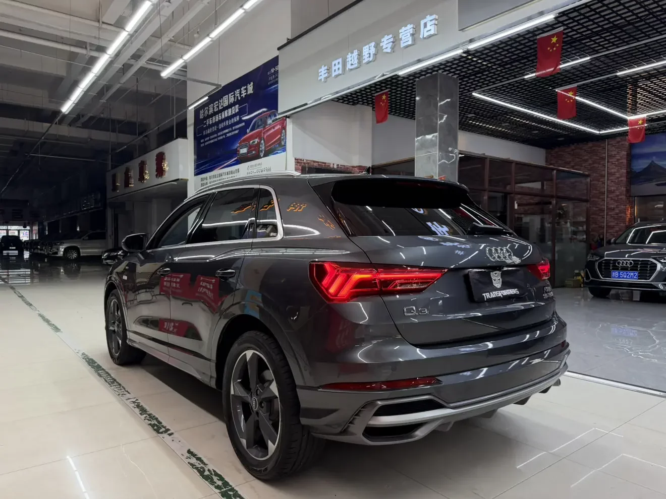 Audi Q3