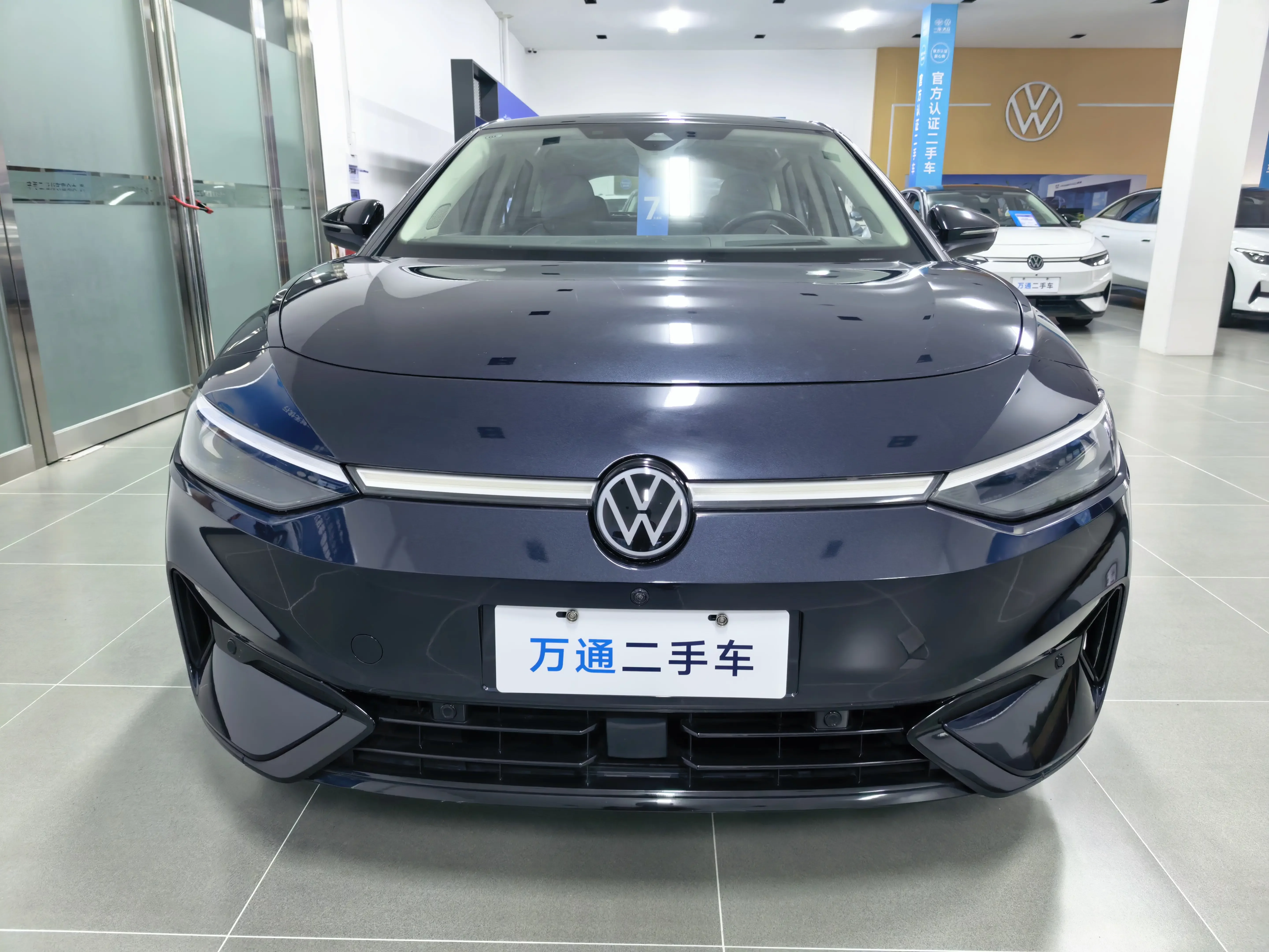 Volkswagen ID.7 VIZZION