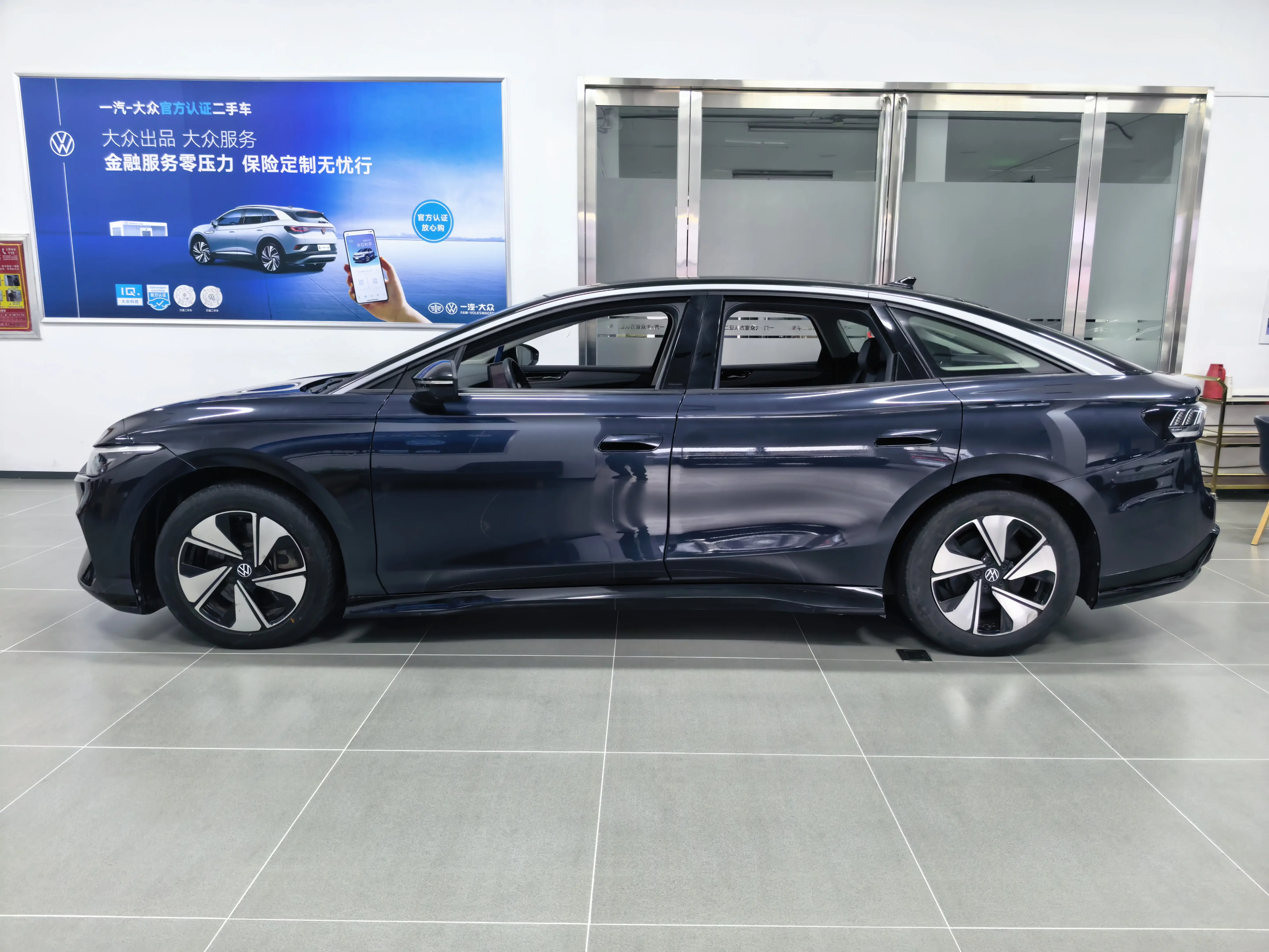 Volkswagen ID.7 VIZZION