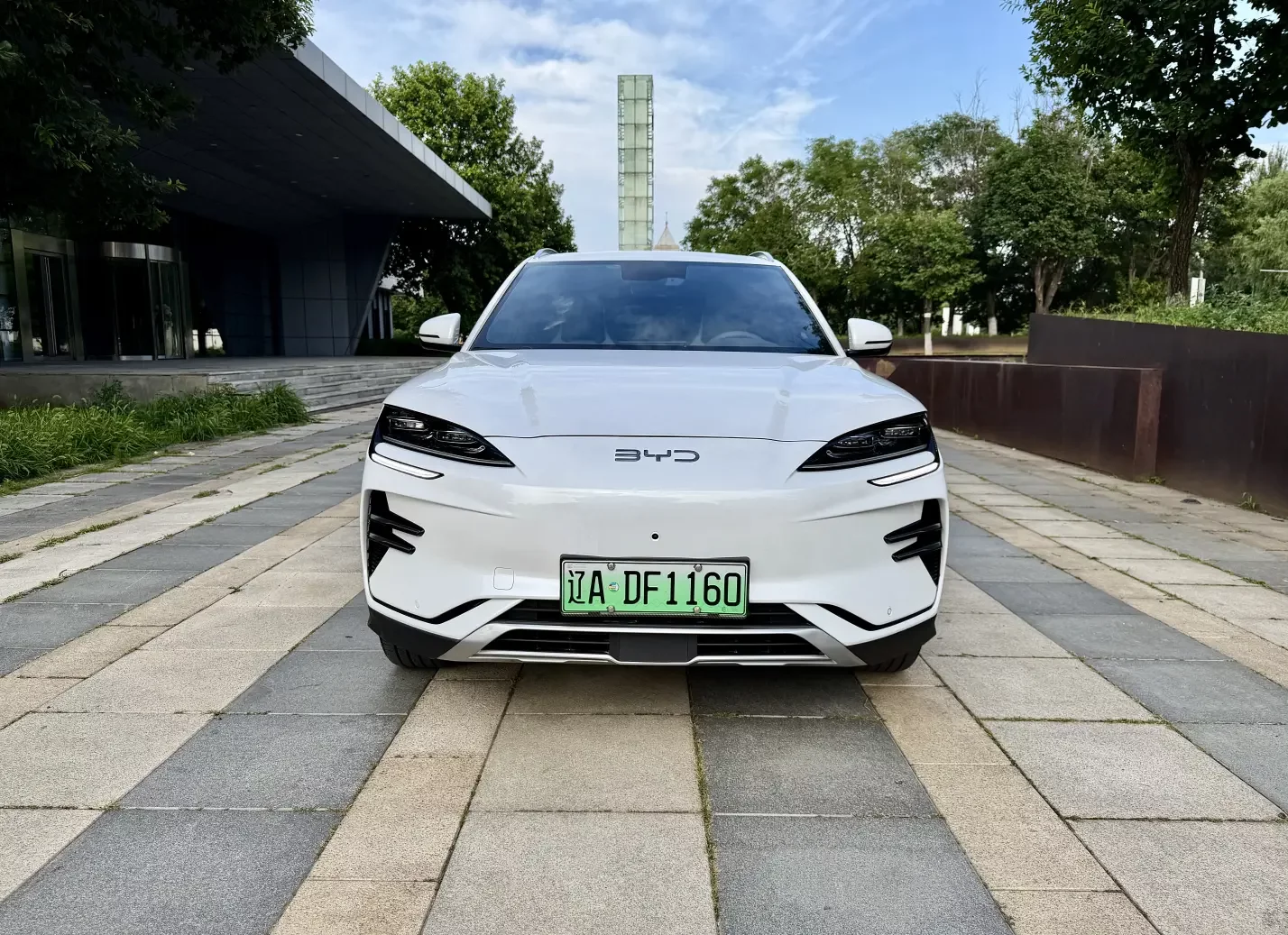 BYD Song PLUS EV