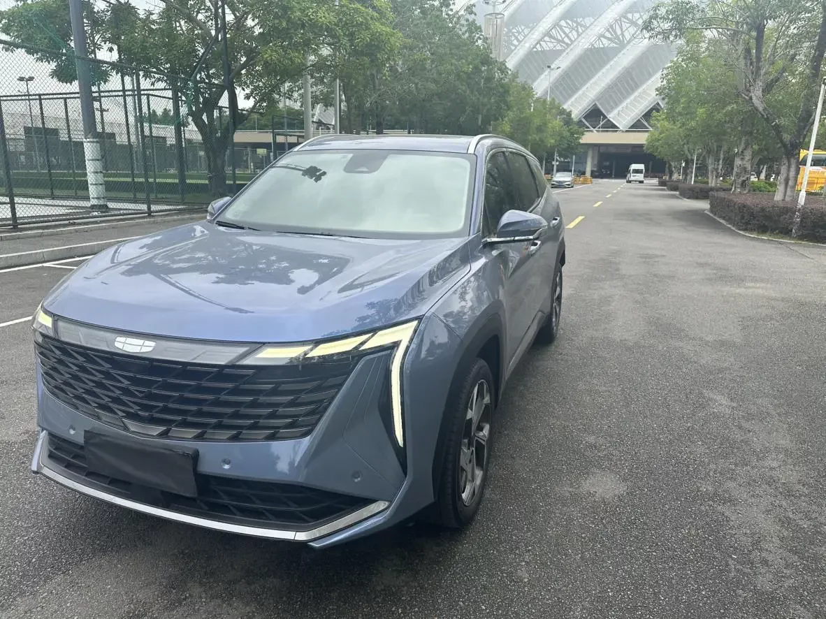 Geely Atlas L