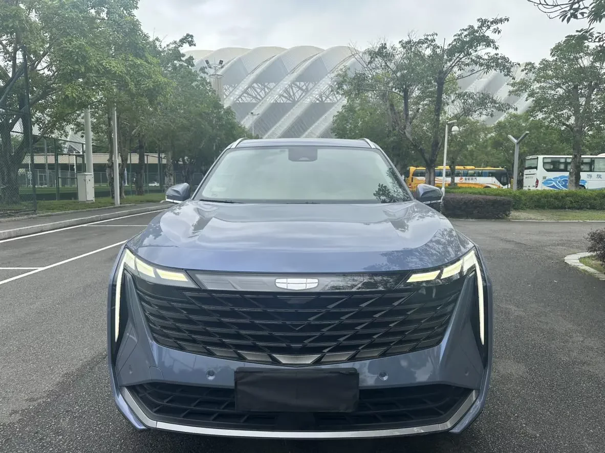Geely Atlas L