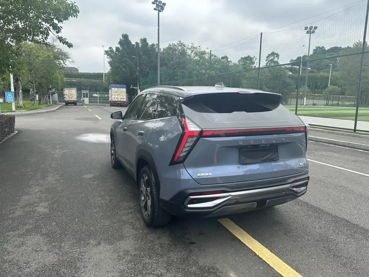 Geely Atlas L
