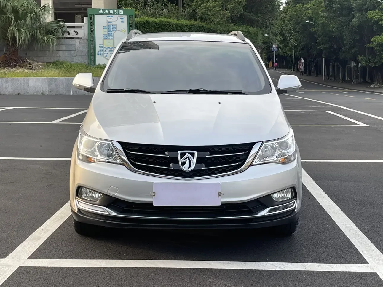 Baojun 730