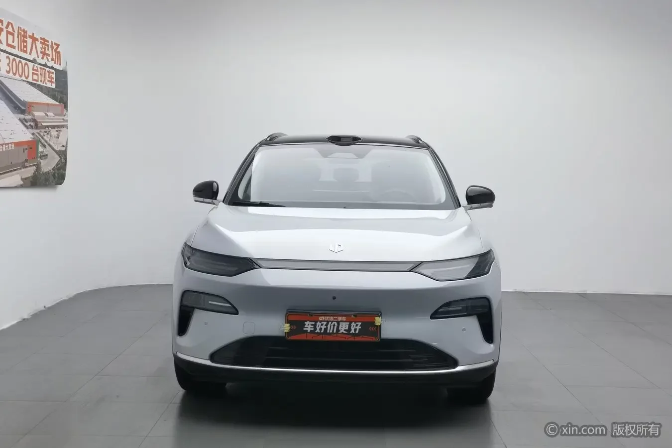 Leapmotor Zero running C11