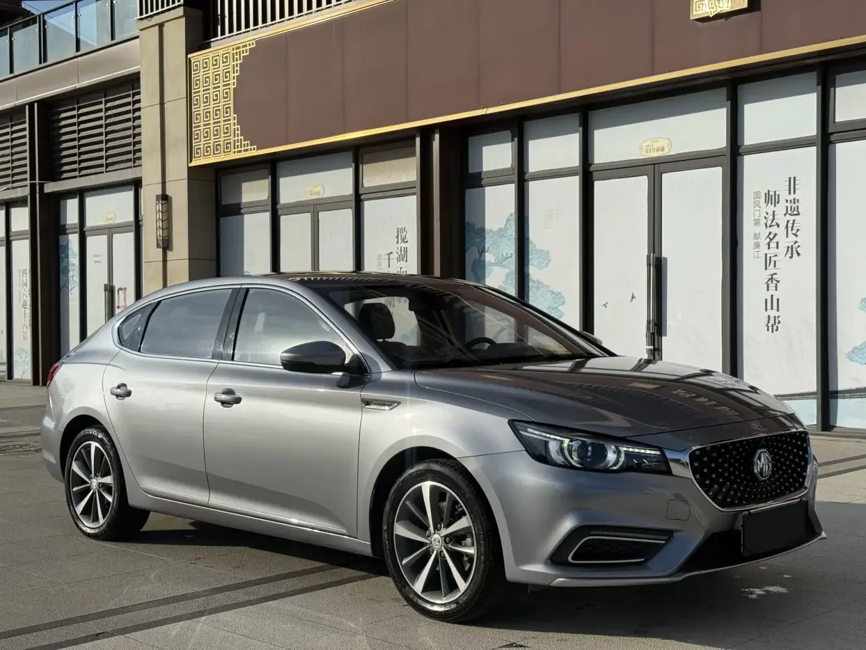 MG 6