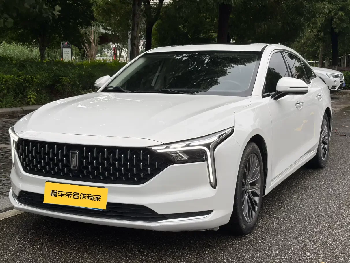 FAW Bestune B70
