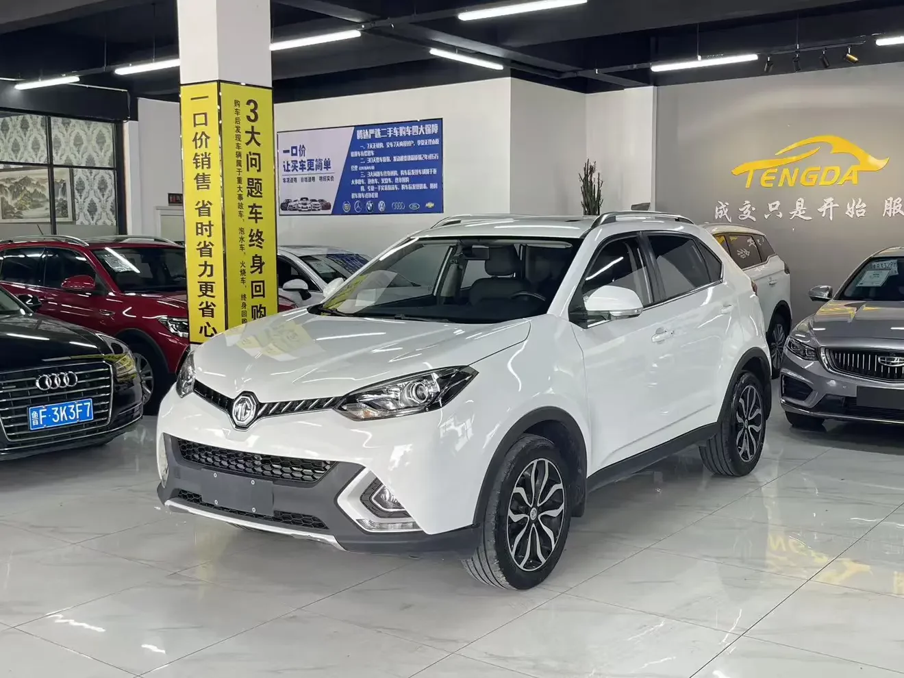 MG Ruiteng