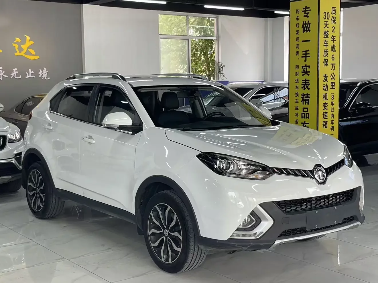 MG Ruiteng