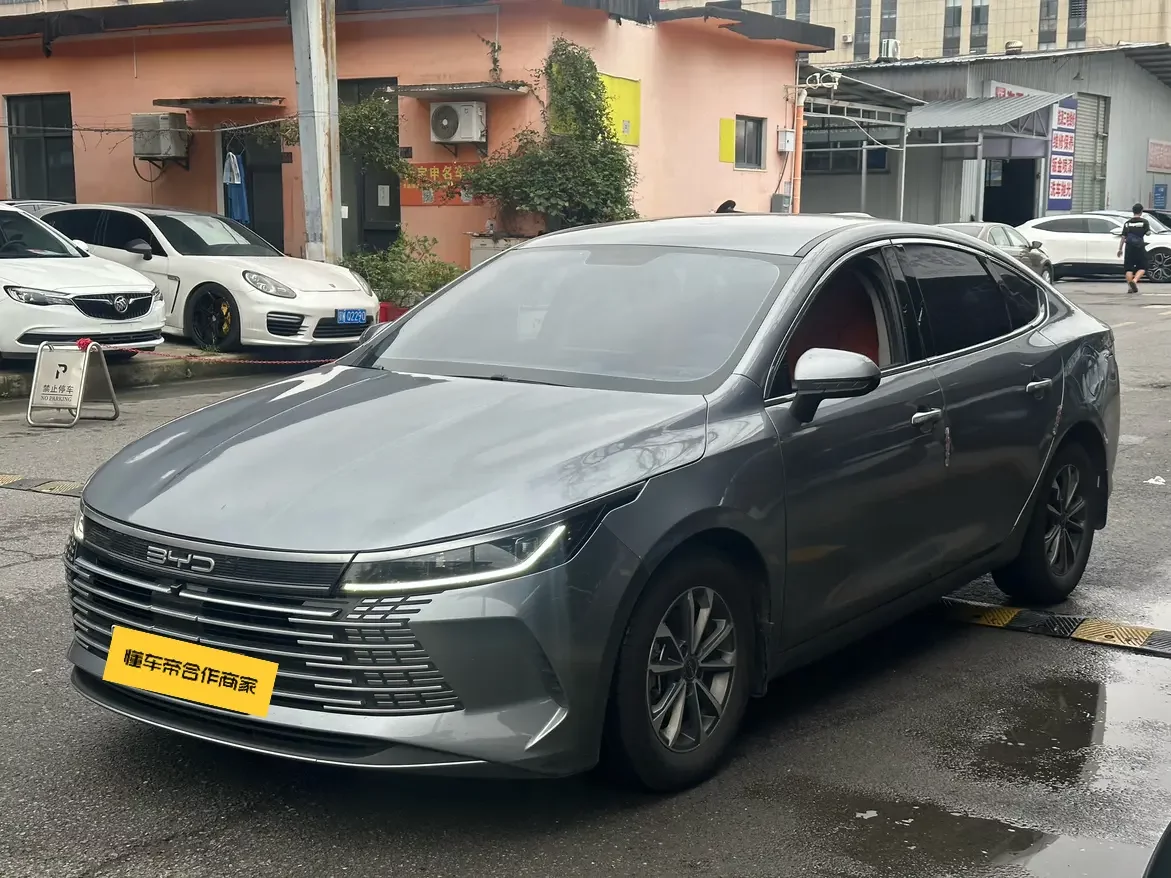 BYD Destroyer 05
