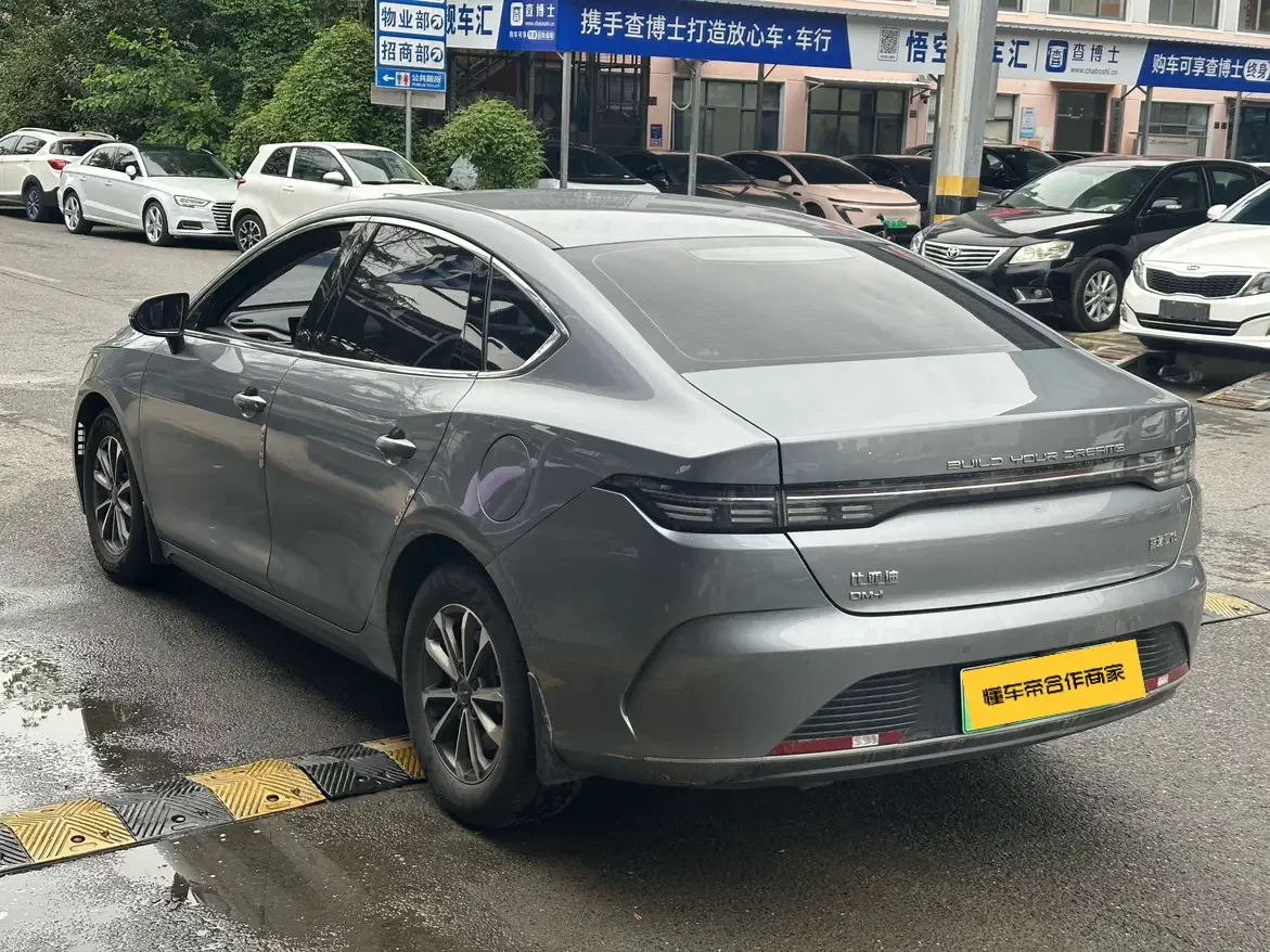 BYD Destroyer 05