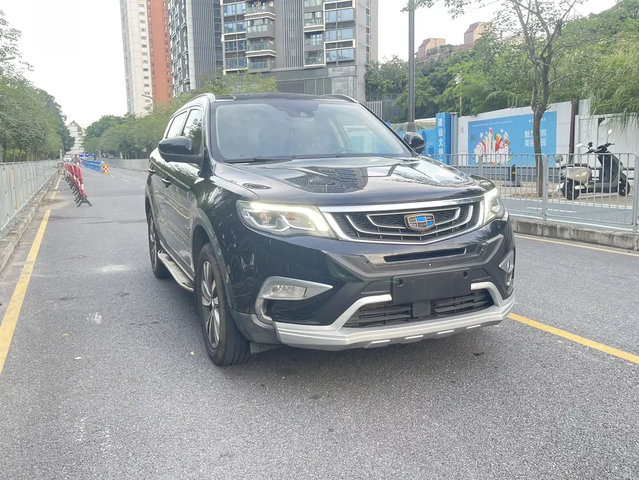 Geely Atlas