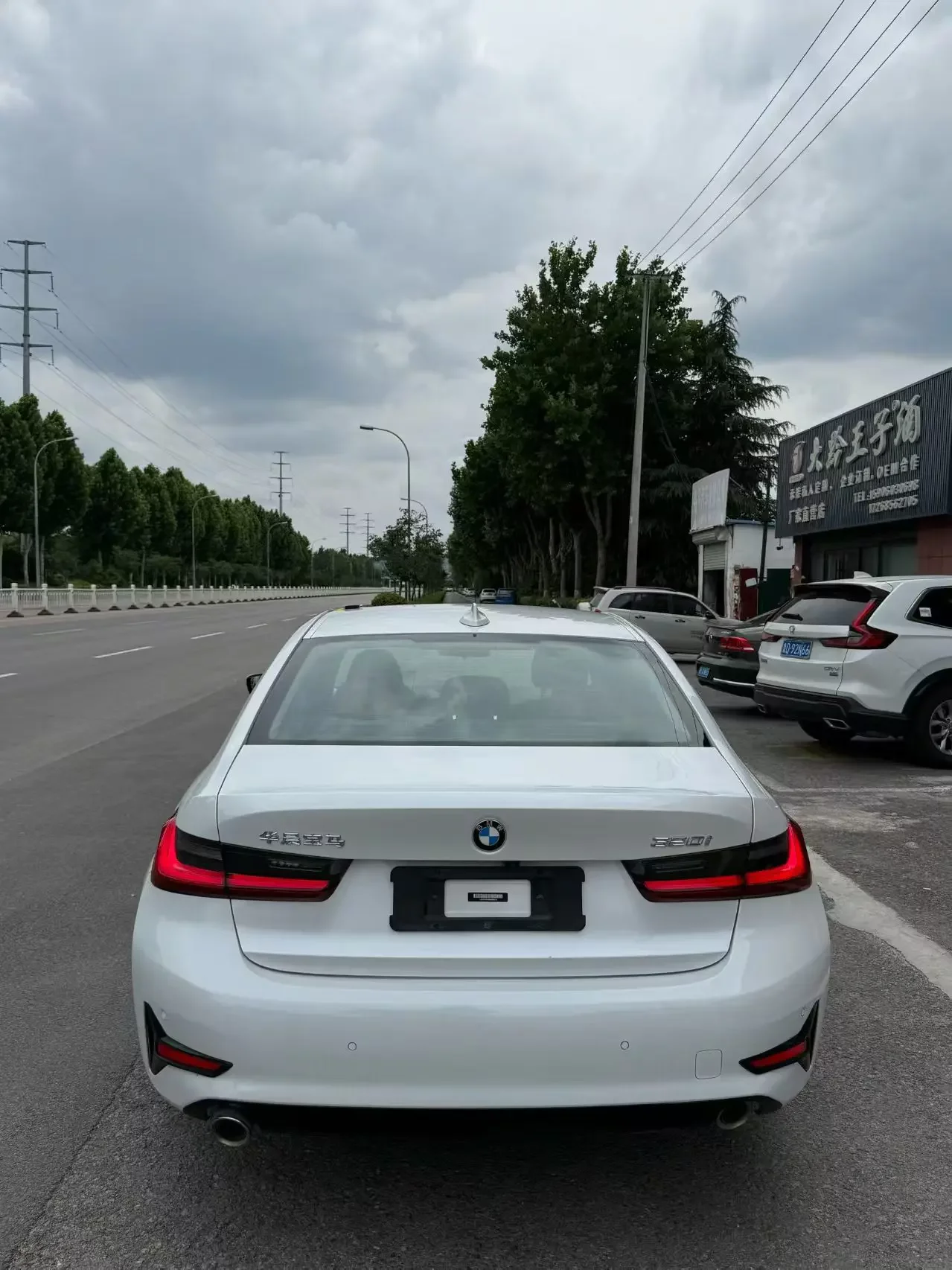 BMW 3 Series