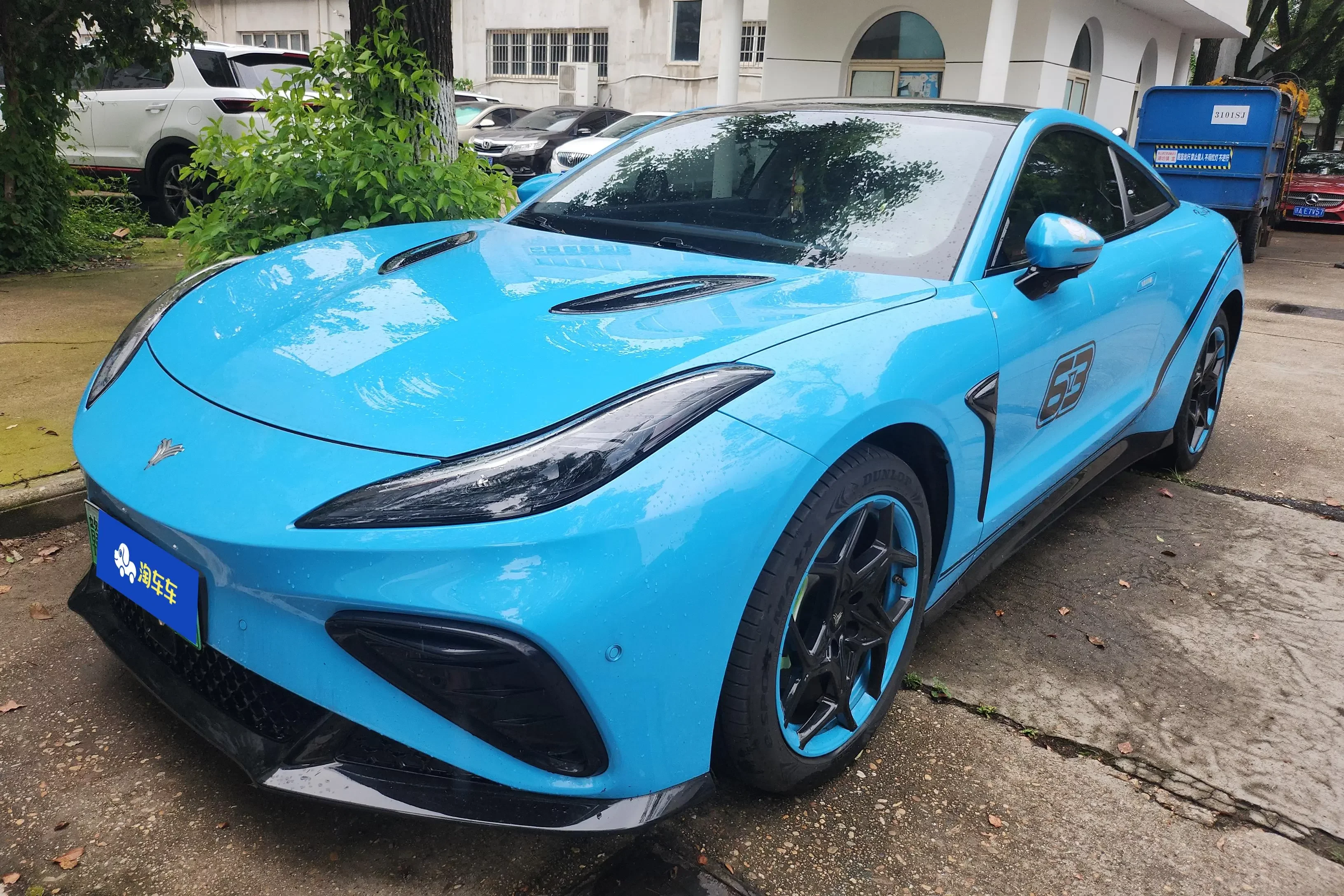 NETA Nezha GT
