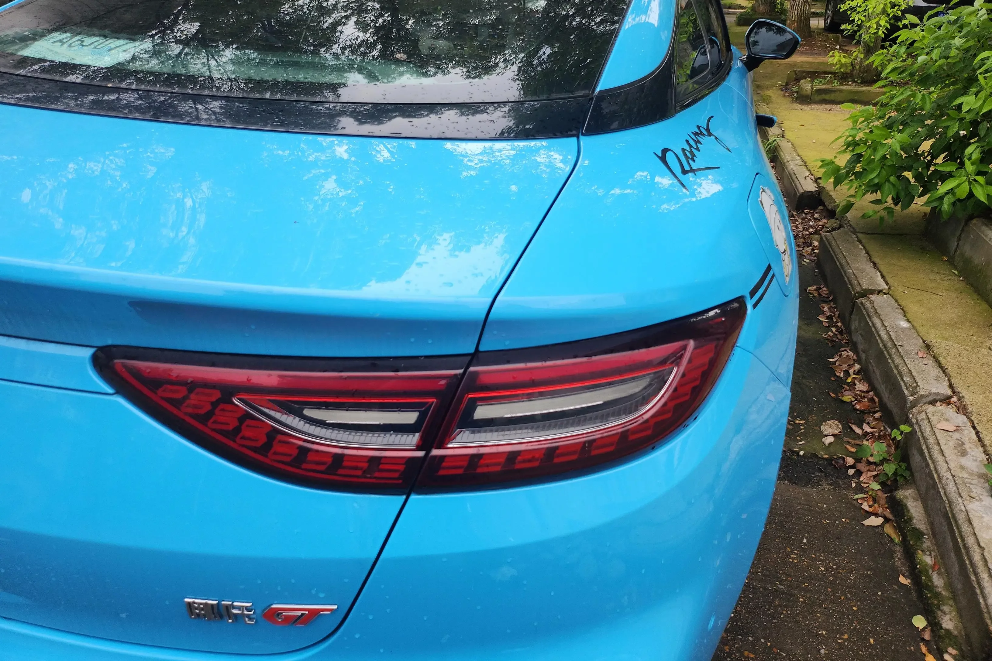 NETA Nezha GT