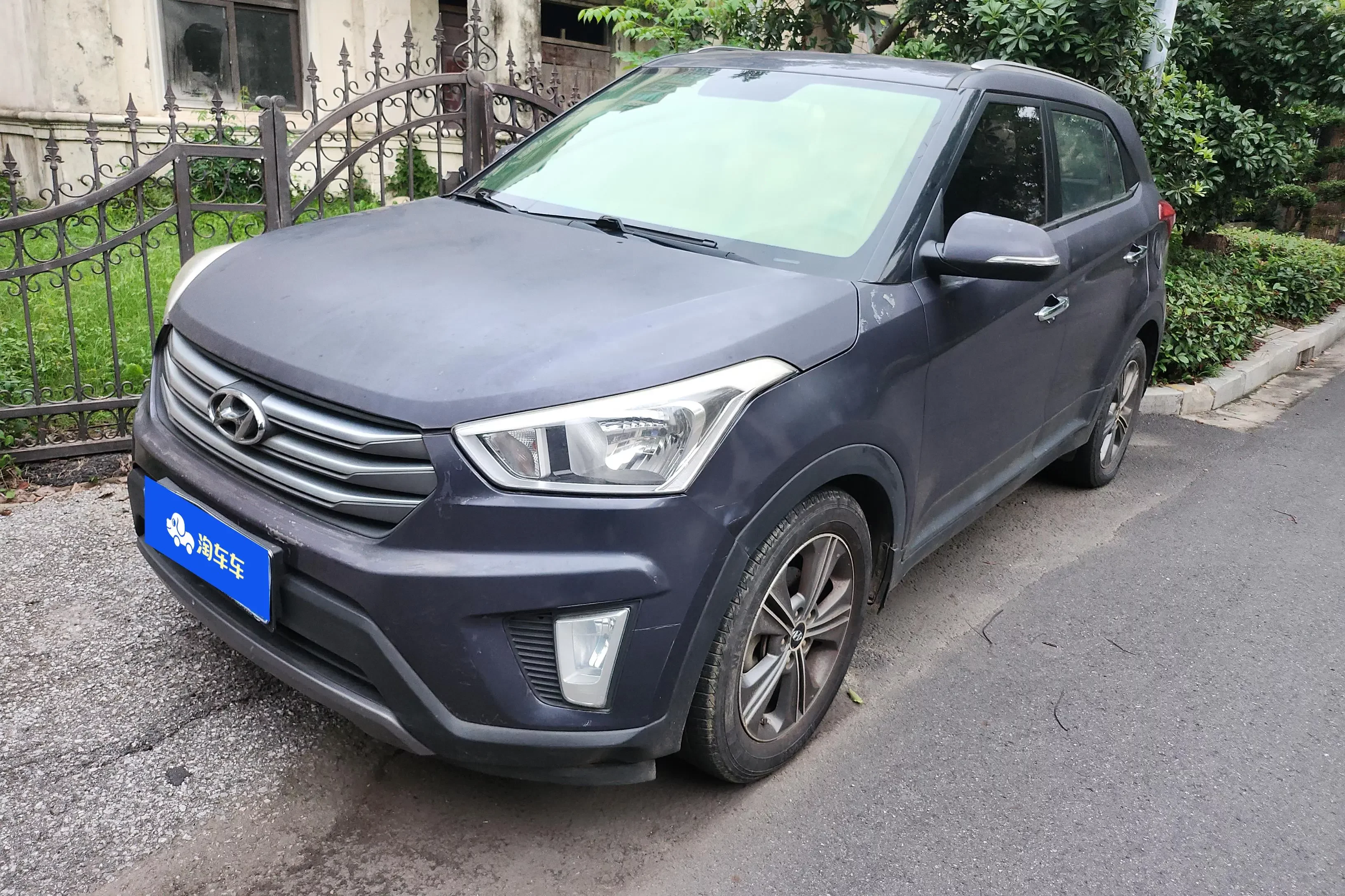 Hyundai ix25
