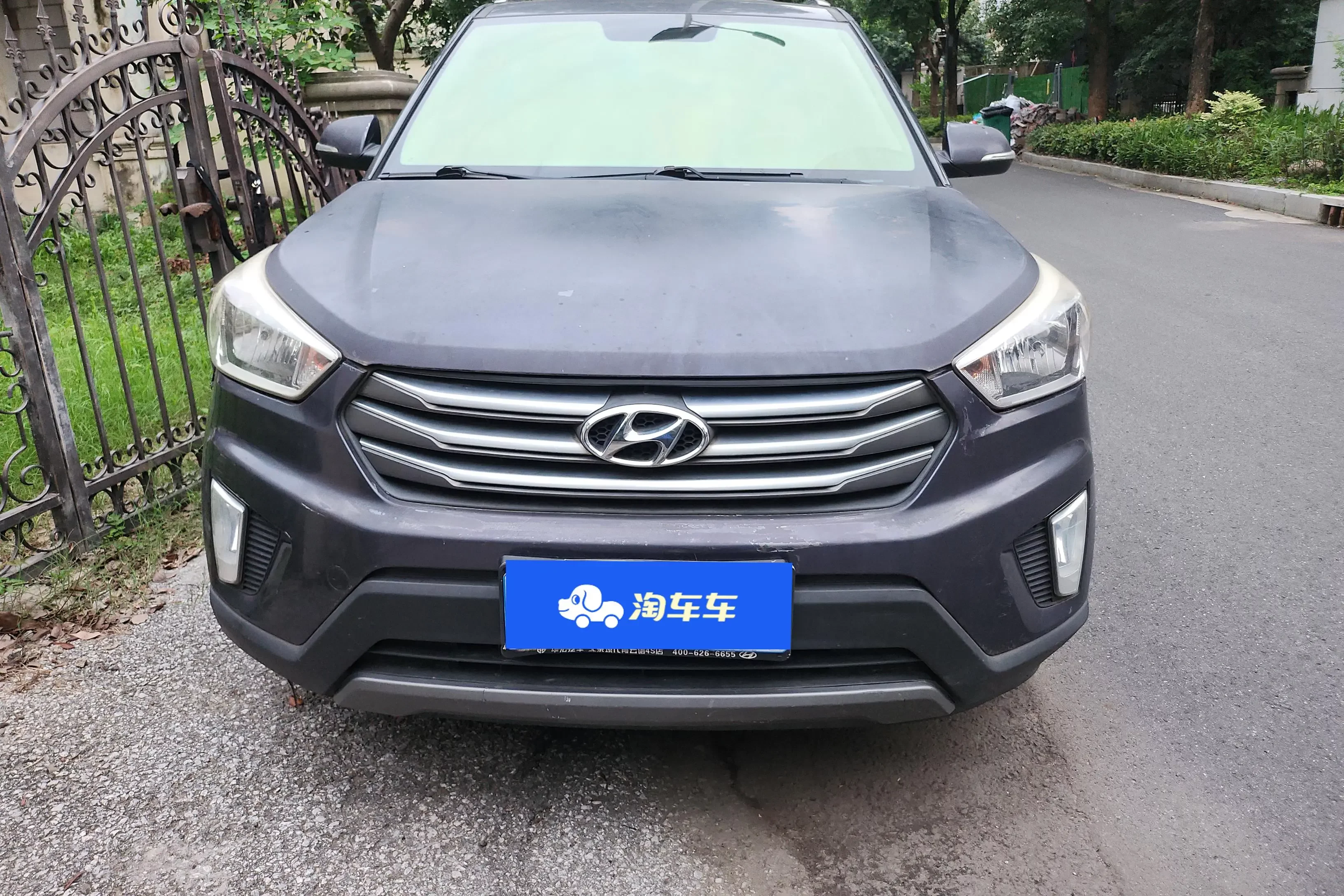 Hyundai ix25
