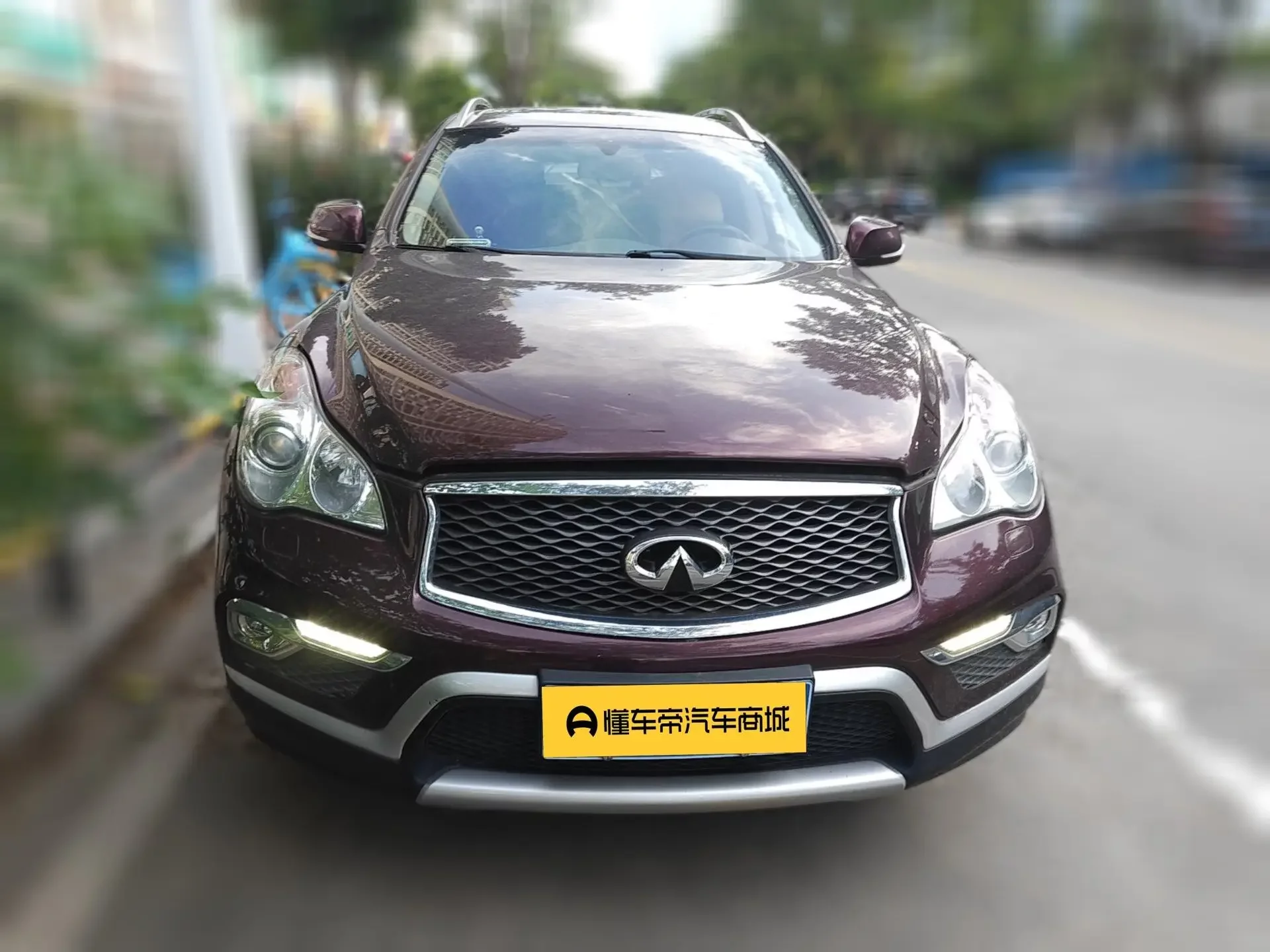 Infiniti QX50