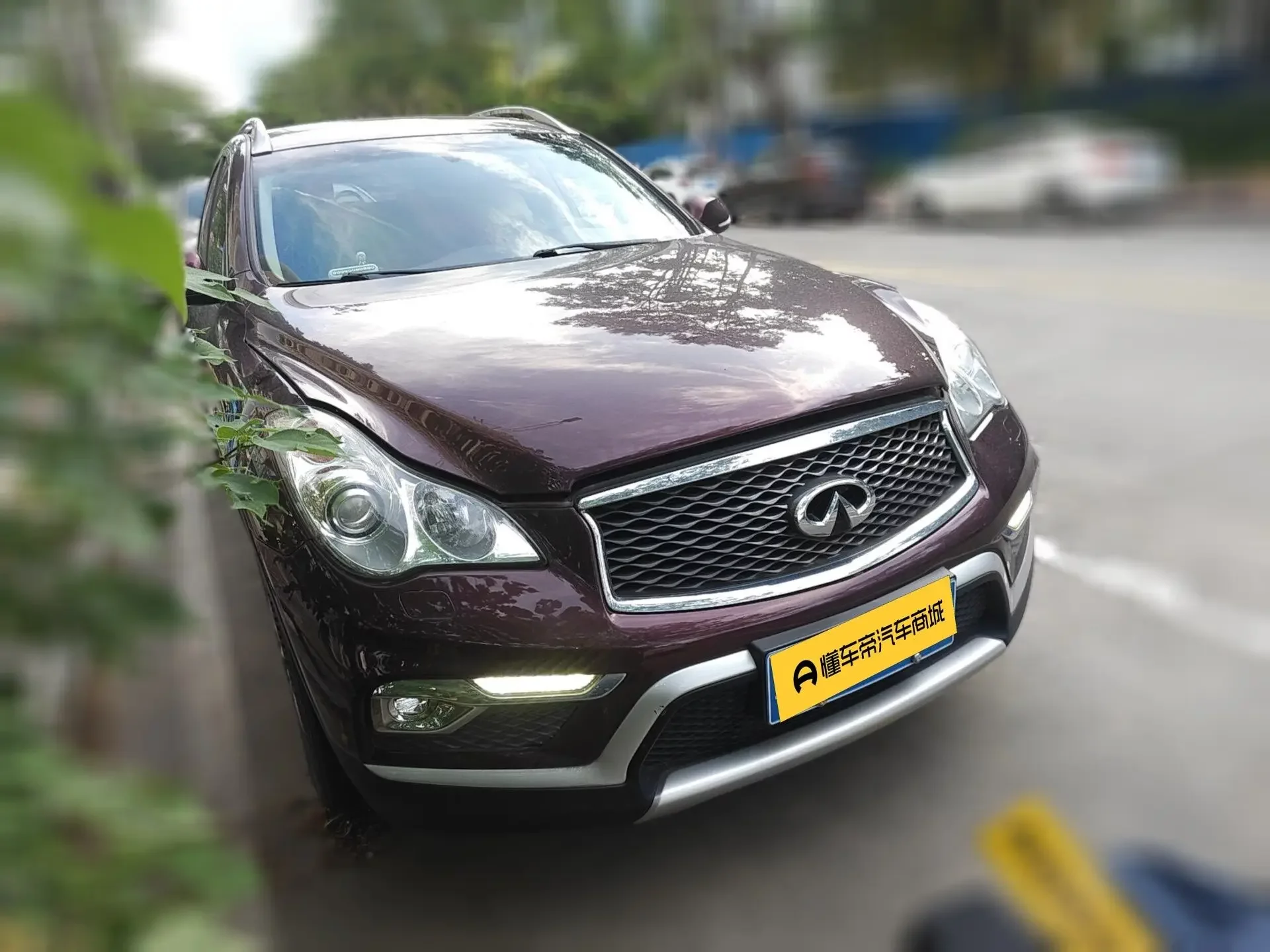 Infiniti QX50