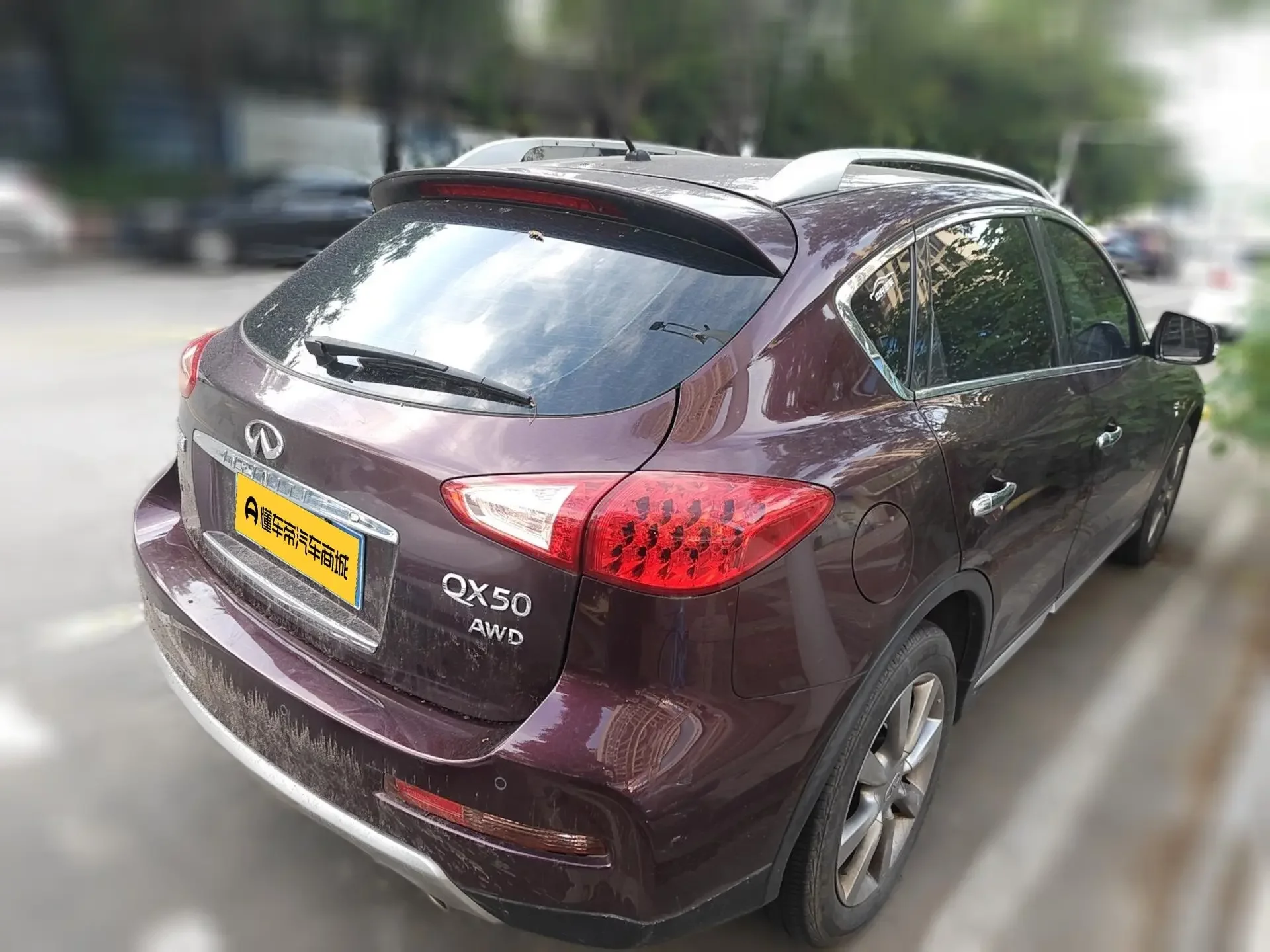 Infiniti QX50