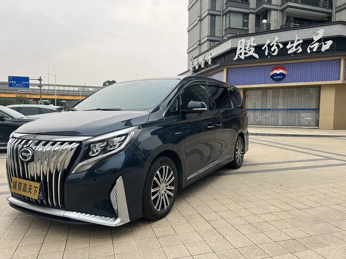 GAC Trumpchi M8
