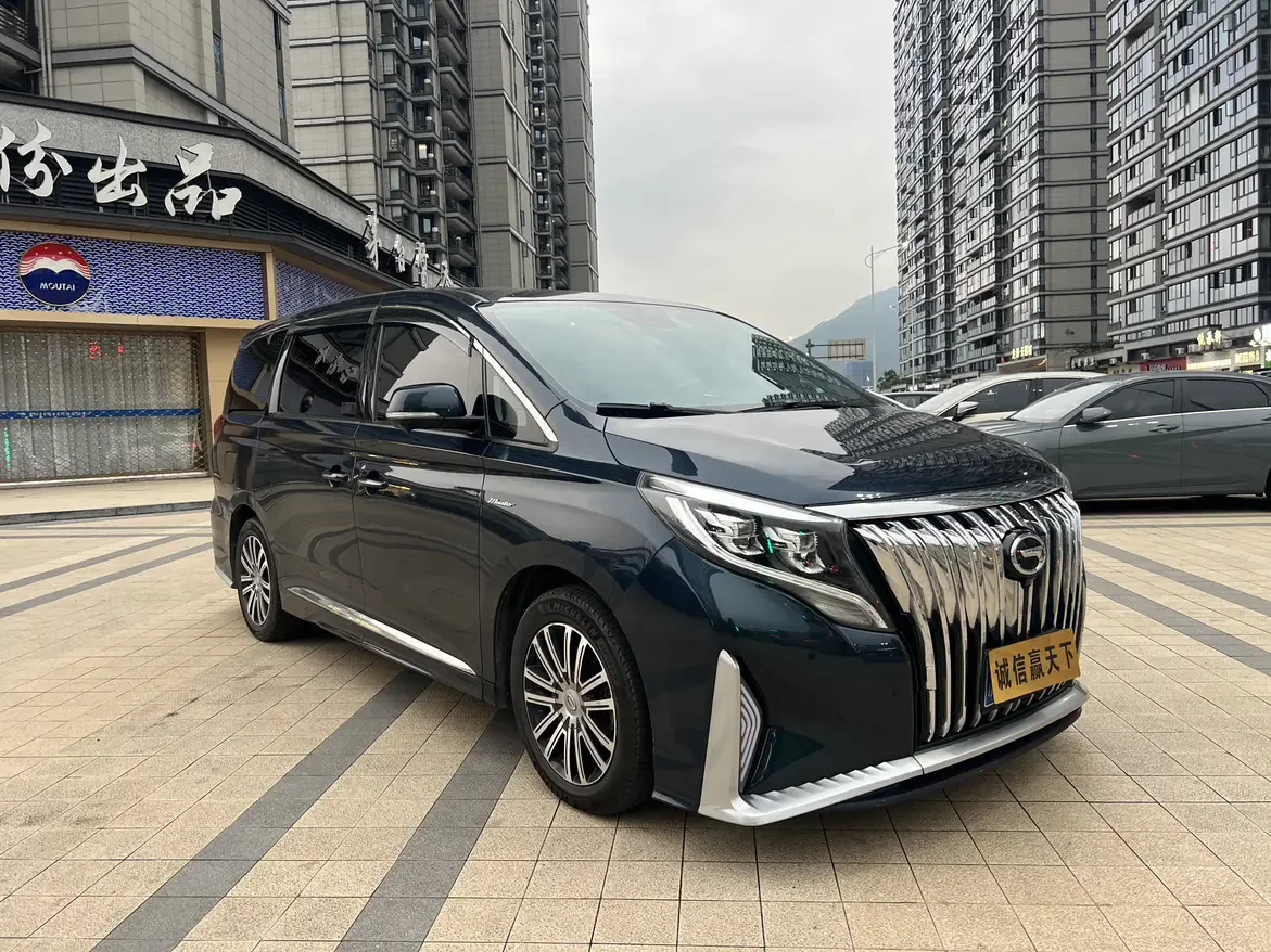 GAC Trumpchi M8