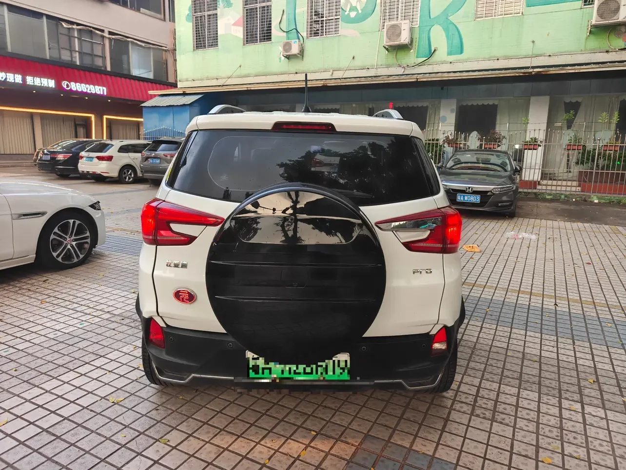 BYD Yuan Pro