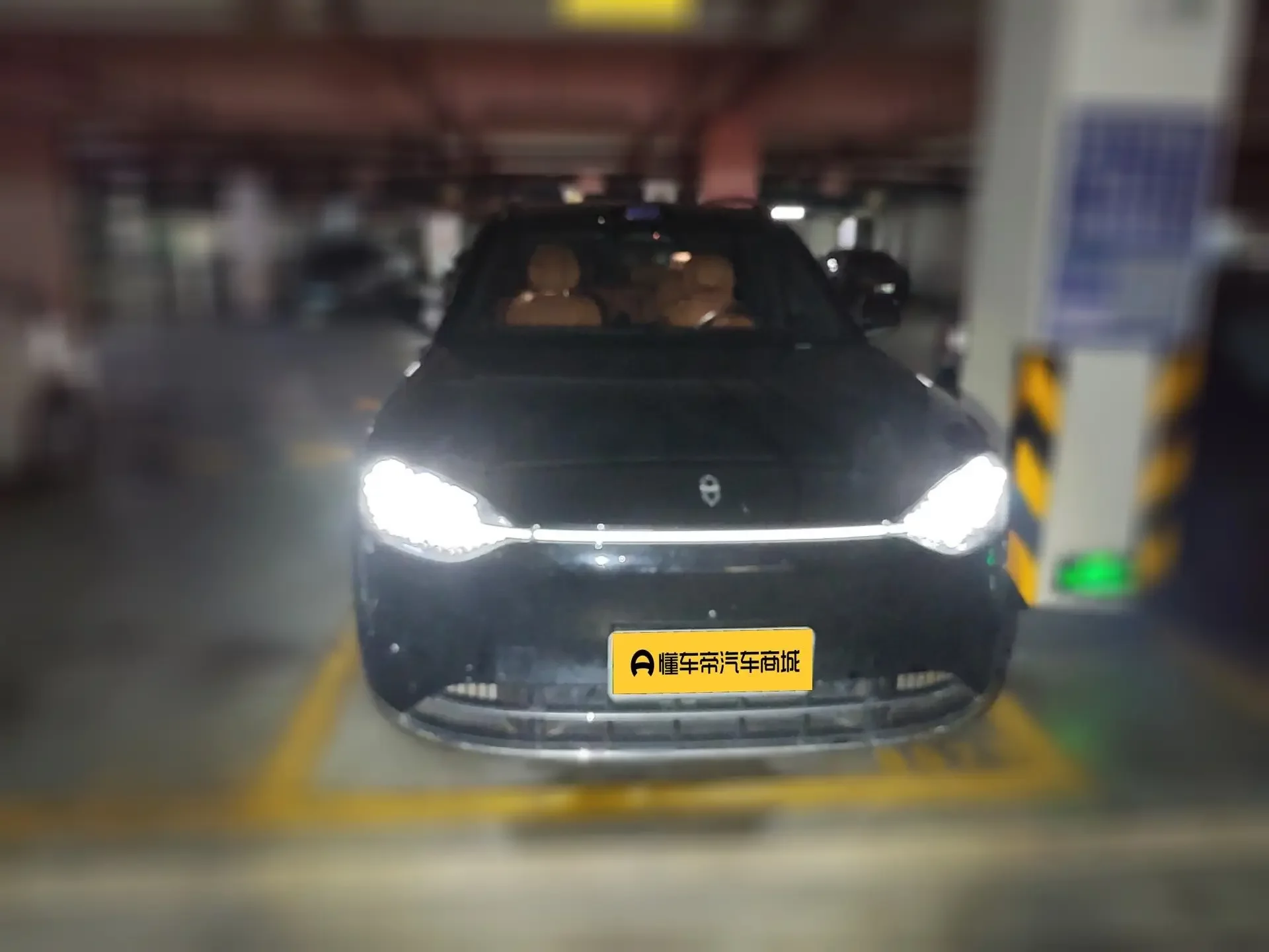 AITO M9