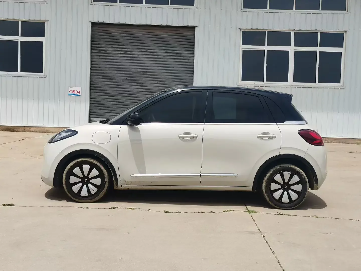 Wuling Bingo
