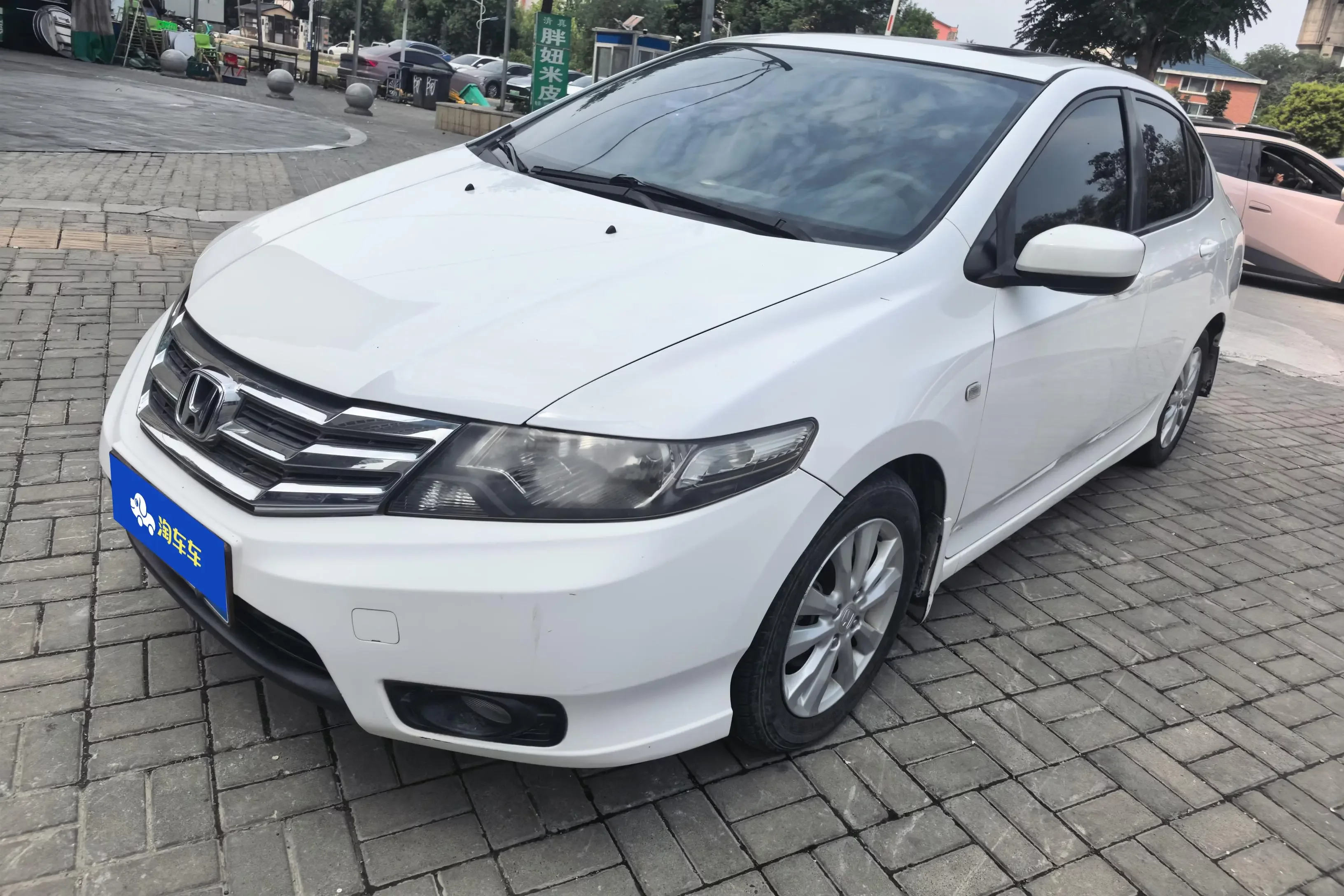 Honda Avant-garde classic