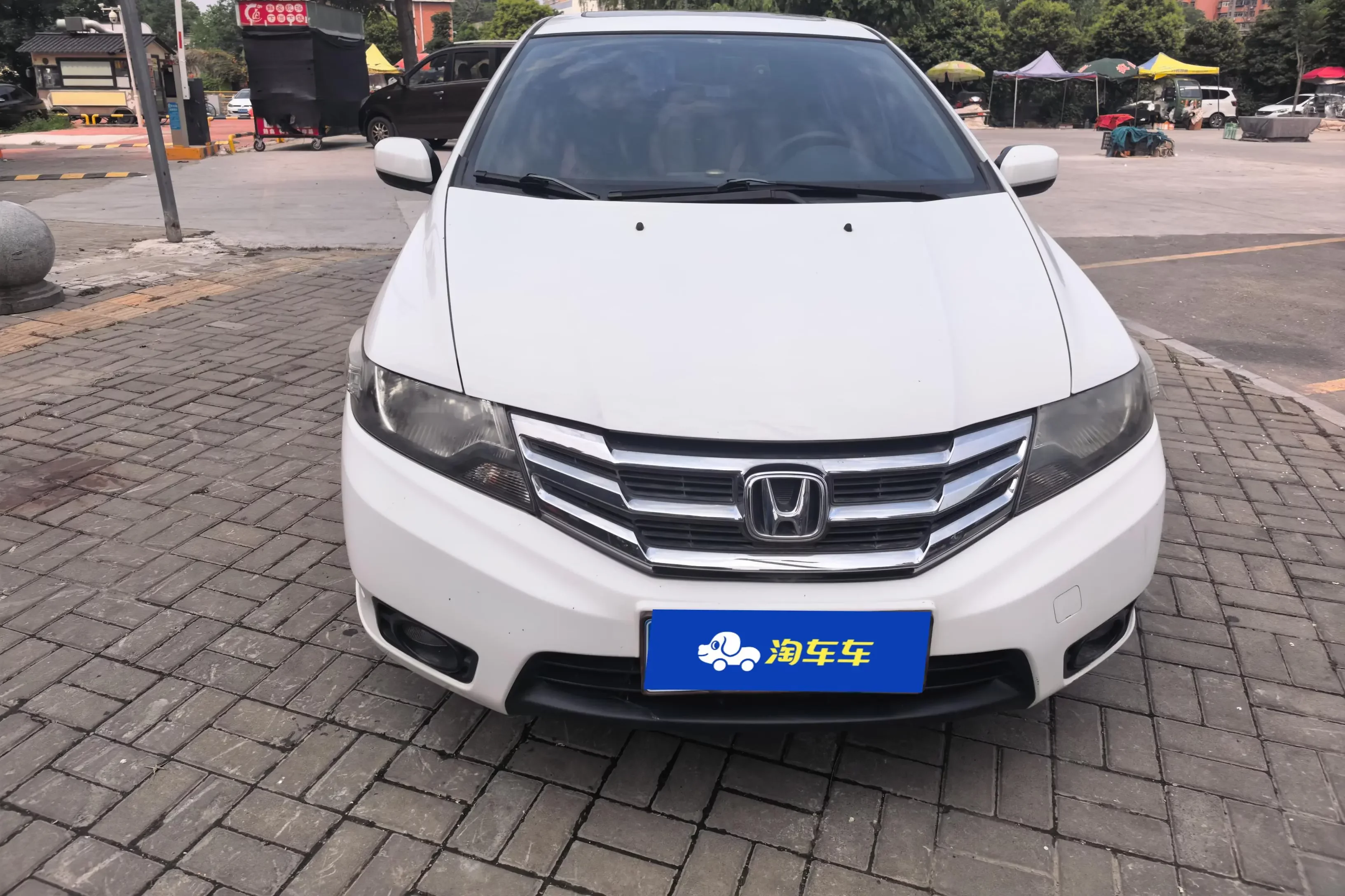 Honda Avant-garde classic