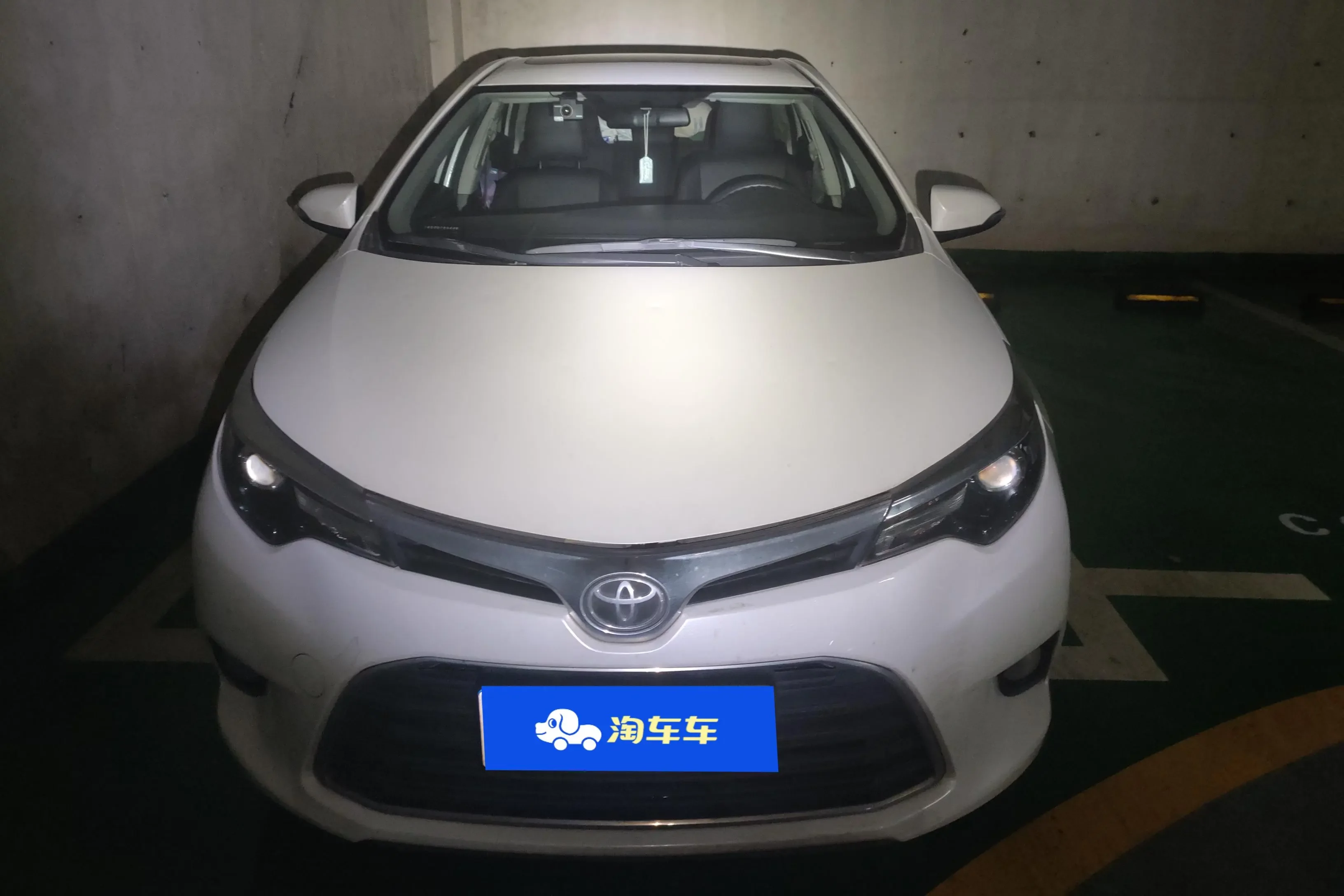 Toyota Levin (Lei Ling)  из Китая