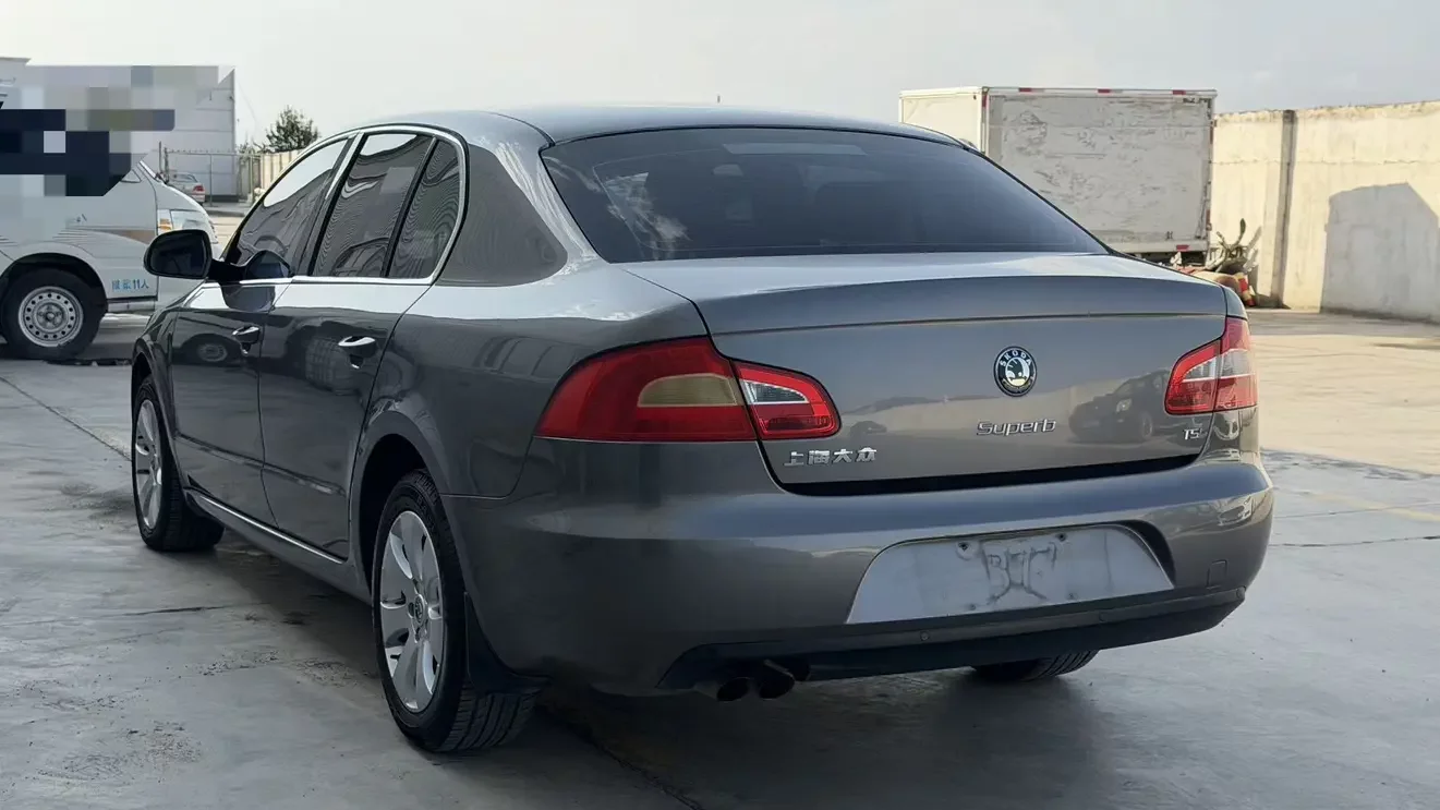 Skoda Haorui