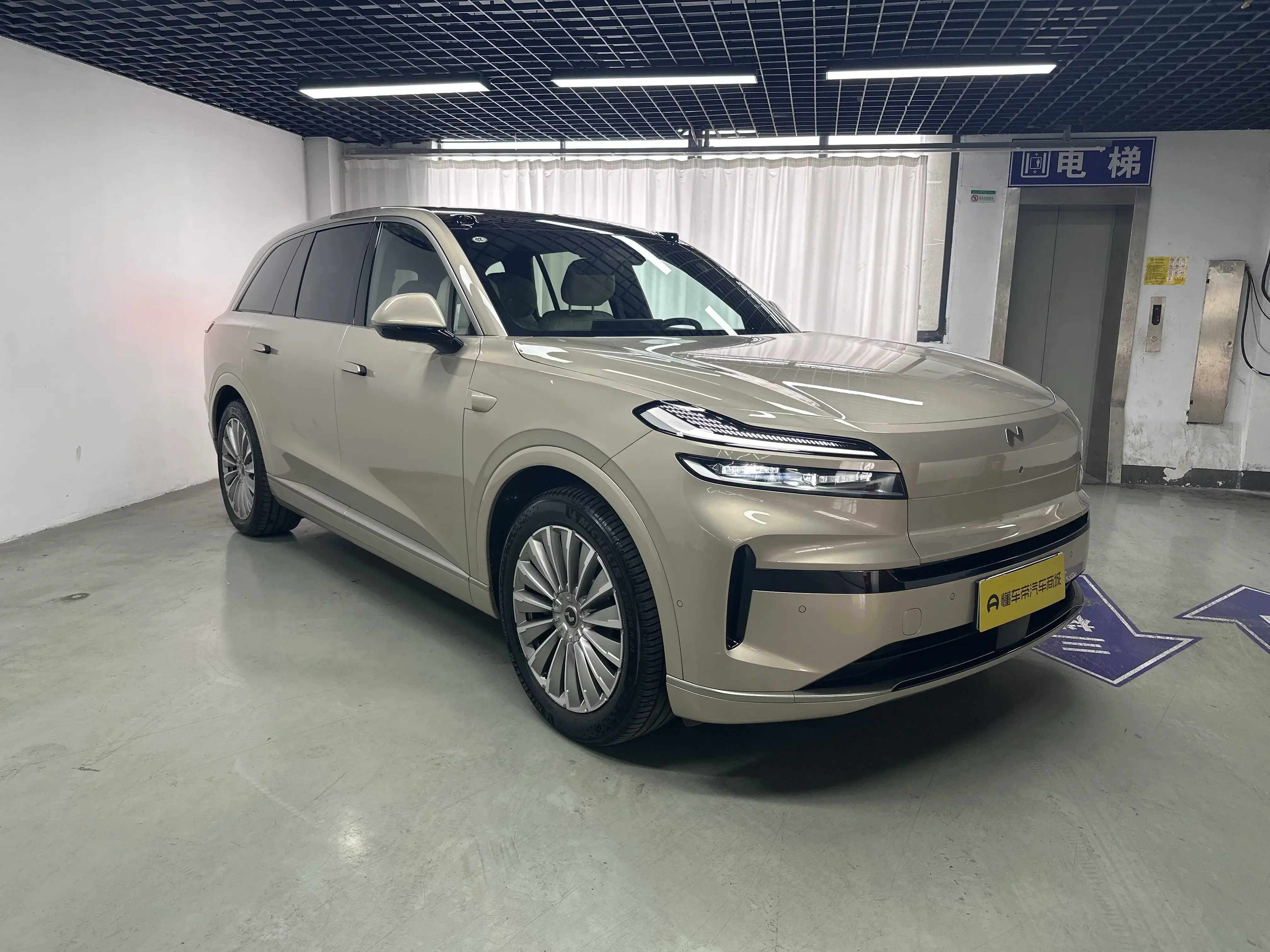 Ledao L90