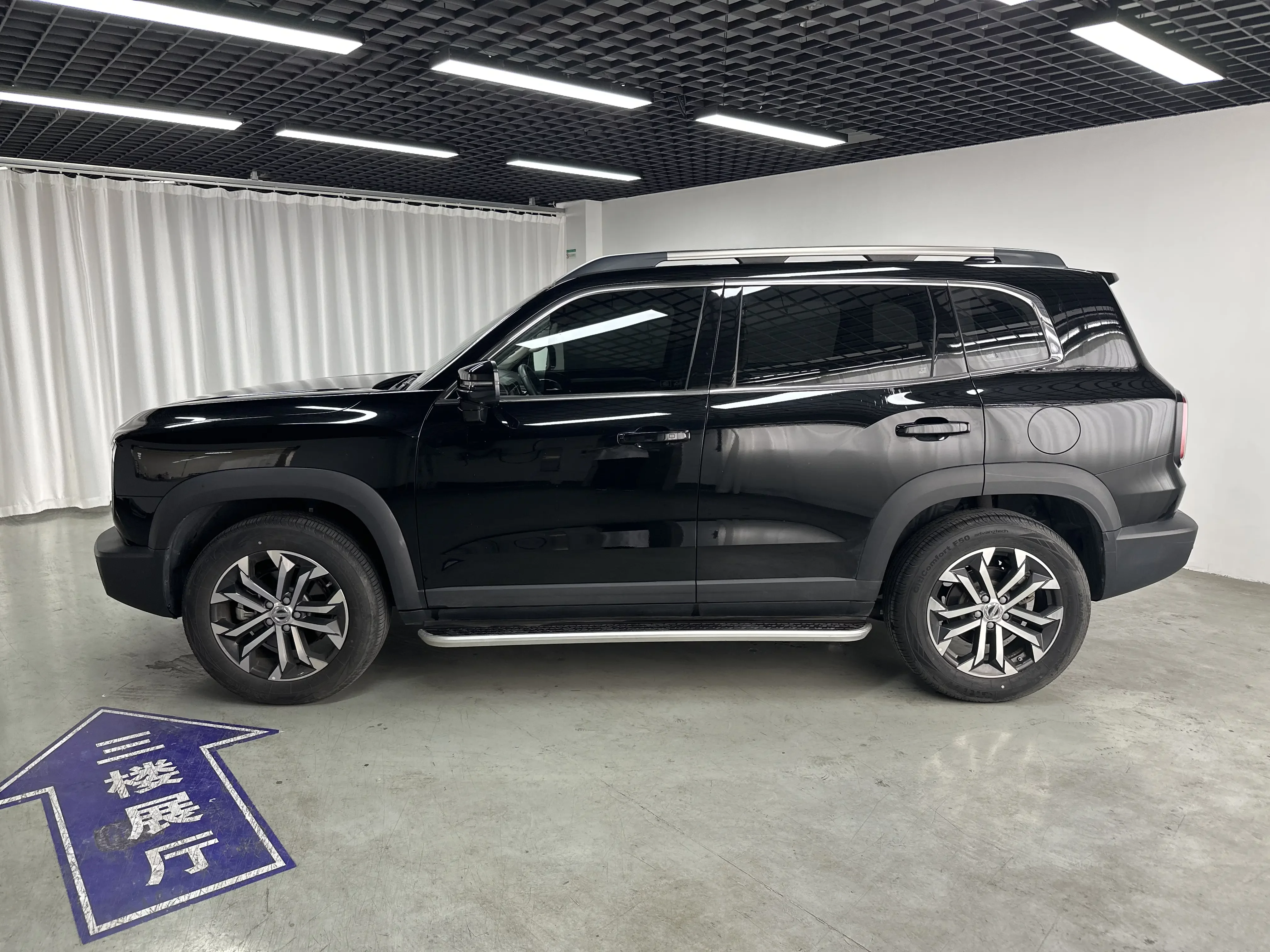 Haval Dargo