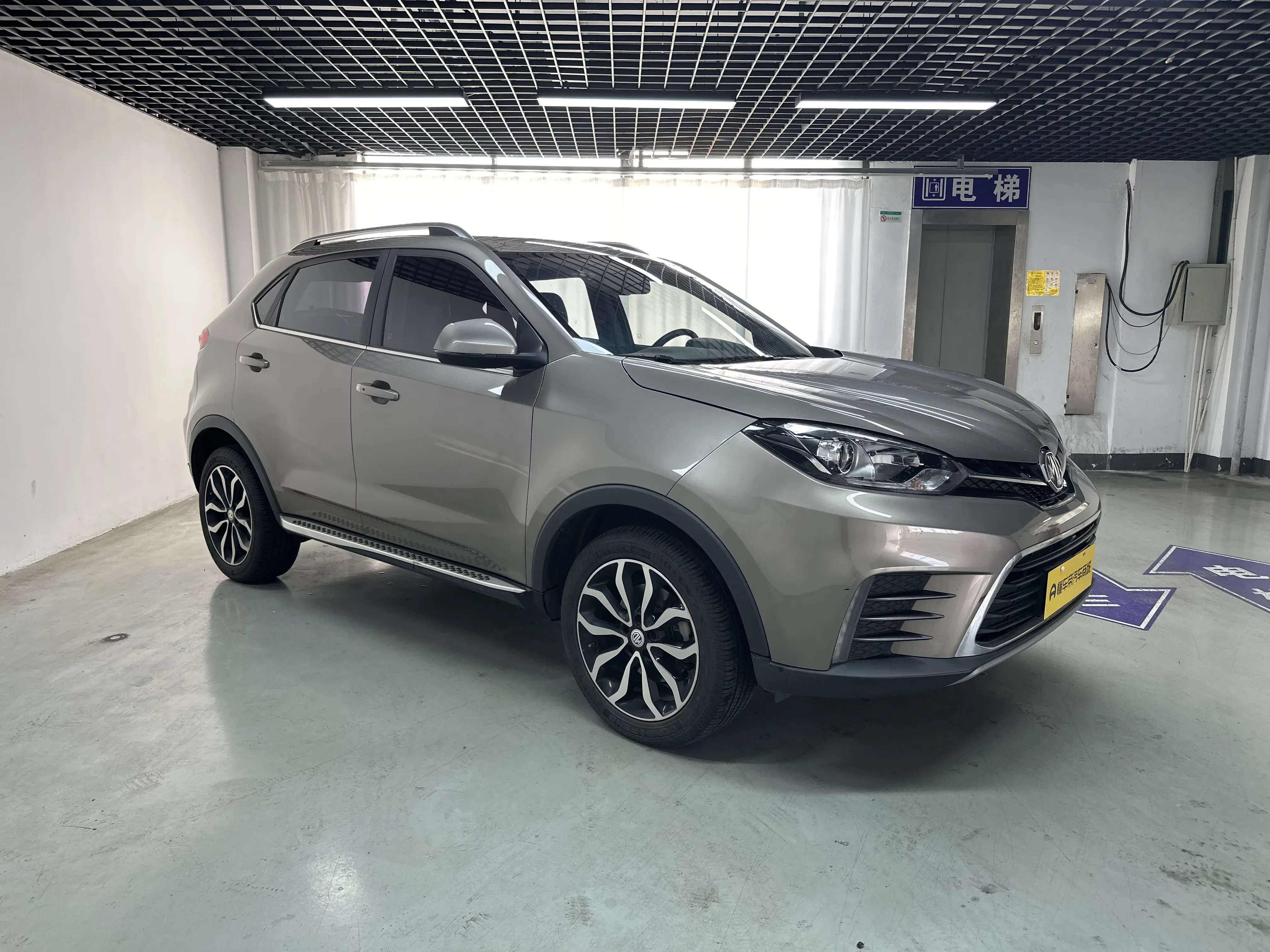 MG Ruiteng