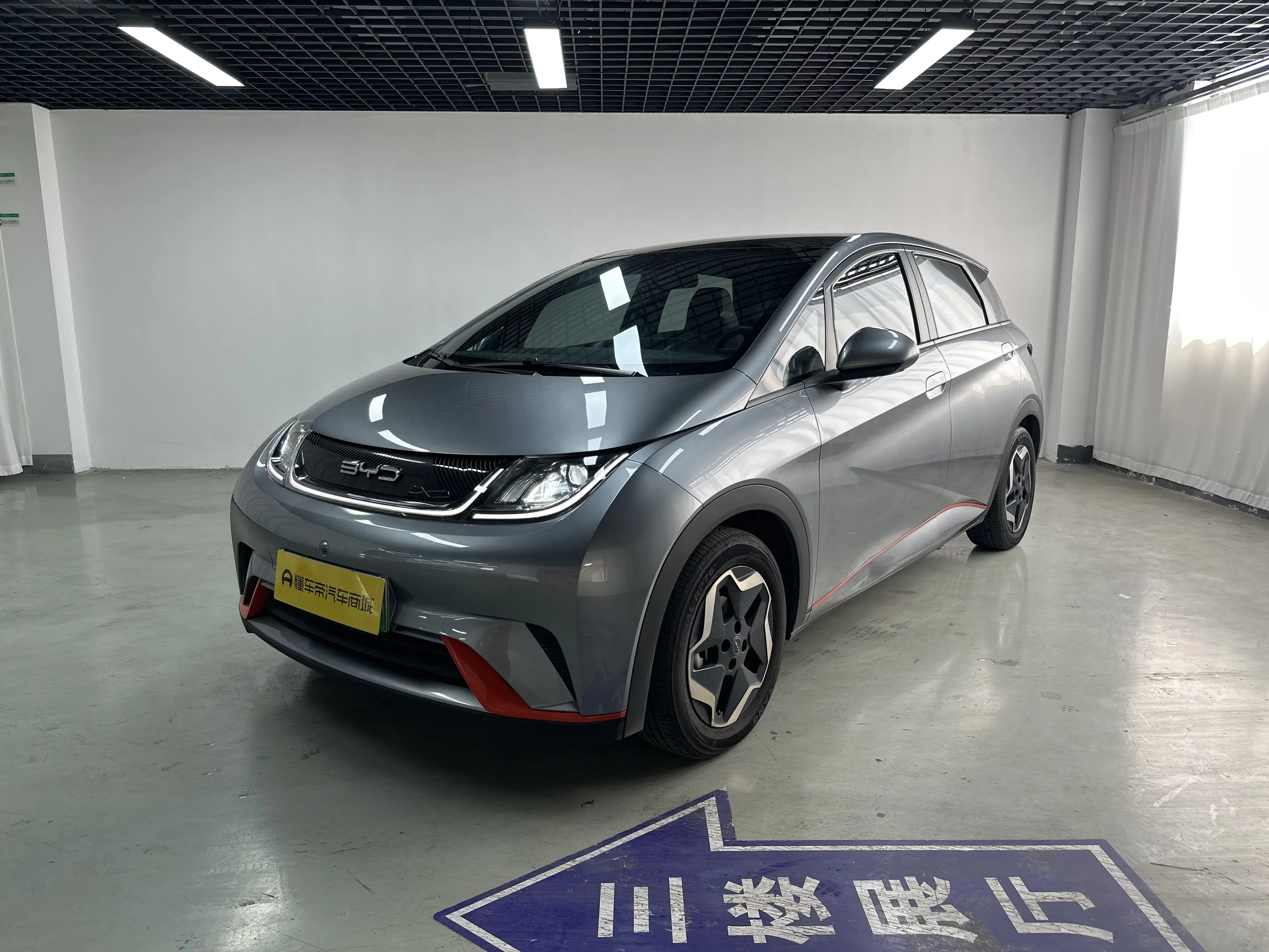 BYD dolphin