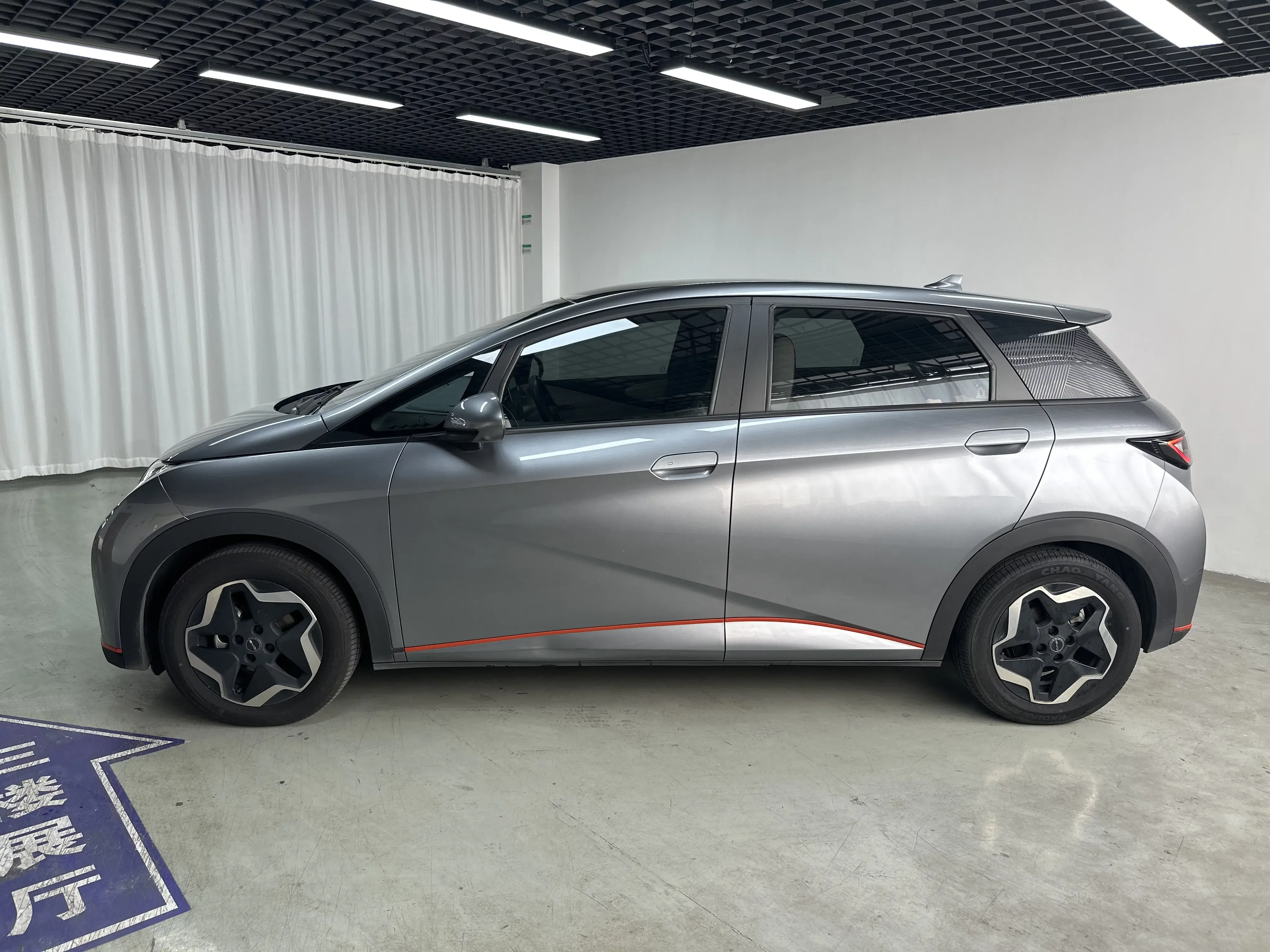 BYD dolphin